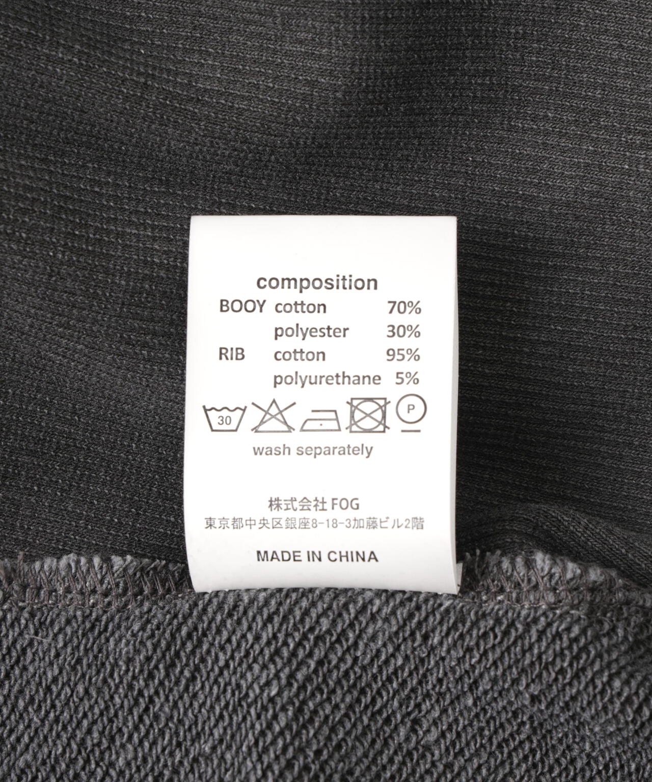 SOMEIT/サミット/S.S.J.X VINTAGE HOODIE