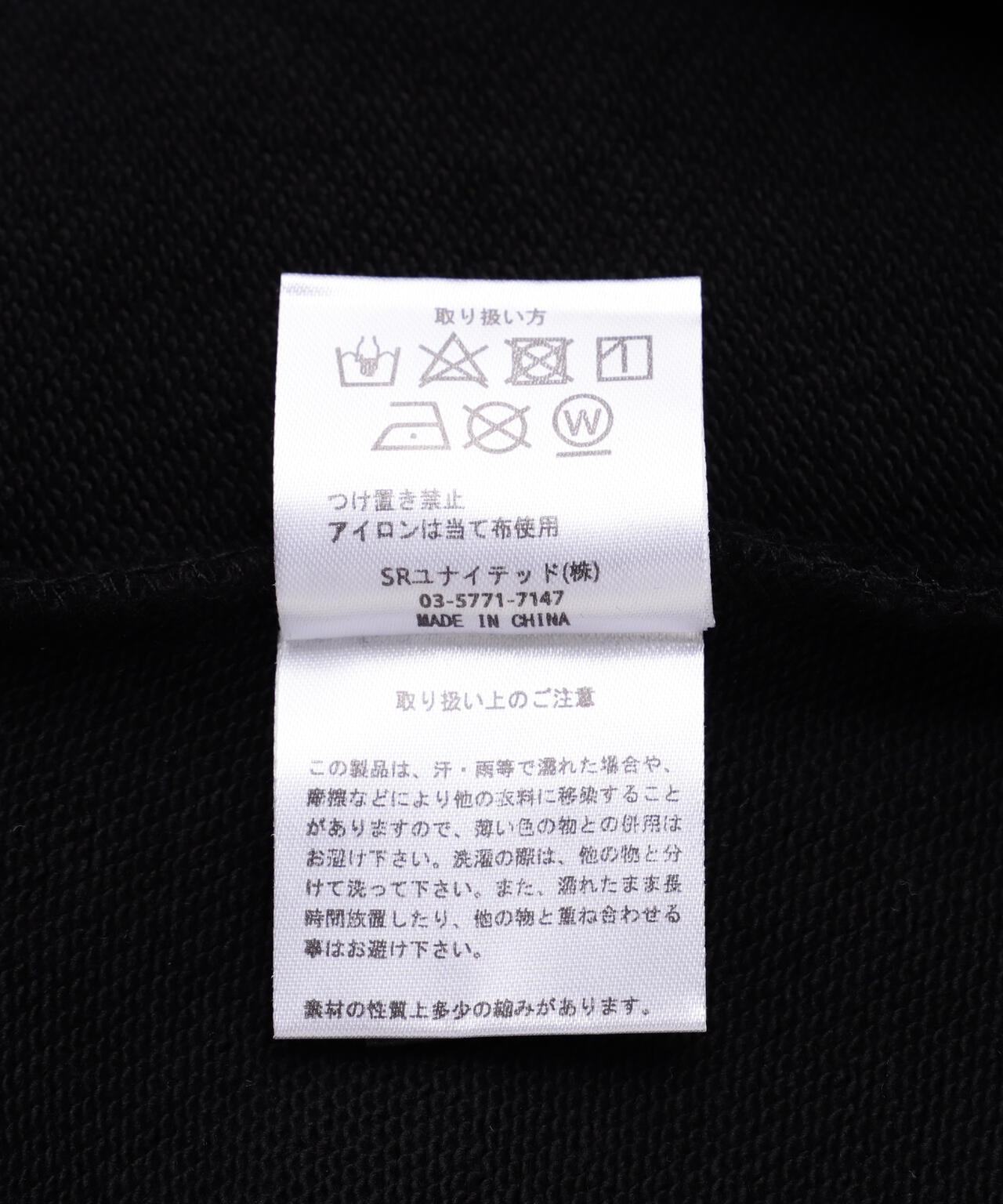 A4A/エーフォーエー/SWEAT HOODIE DROOLING