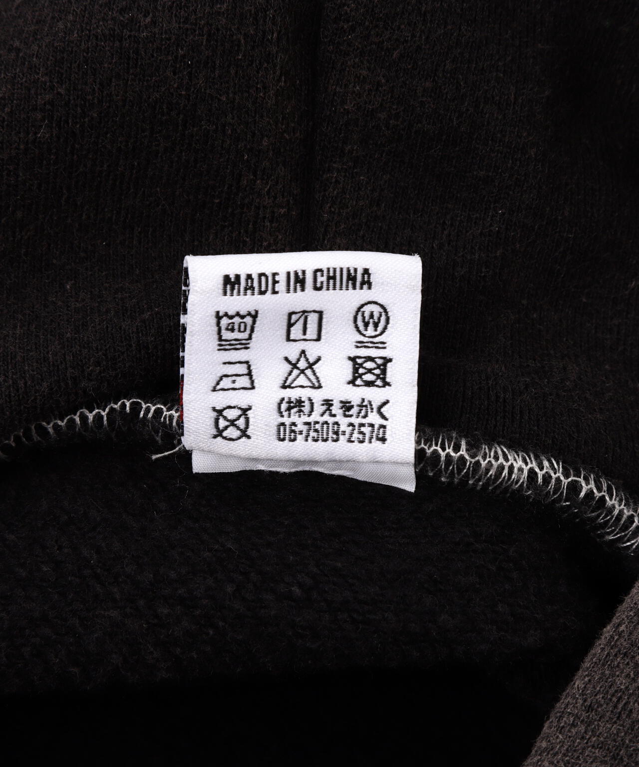 overprint/オーバープリント/PUPPET HOODIE