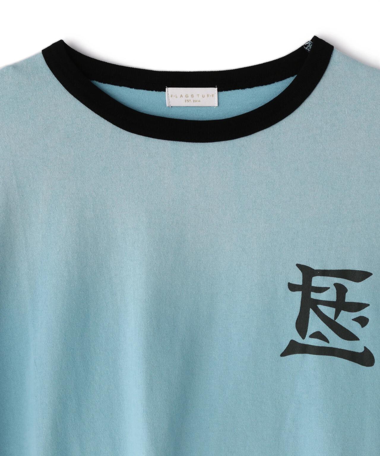F-LAGSTUF-F/フラグスタフ/RINGER TEE（KANJI LOGO）