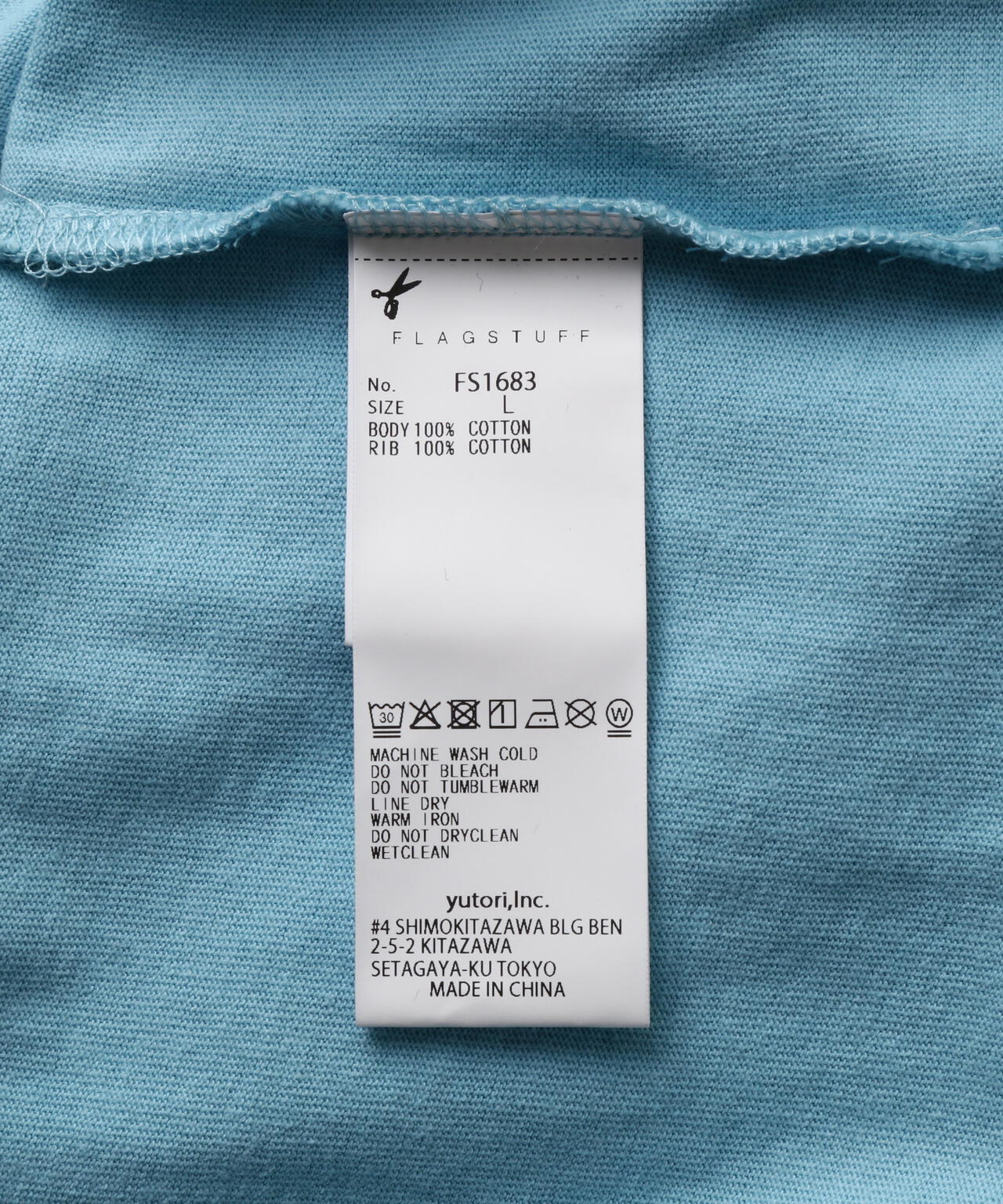 F-LAGSTUF-F/フラグスタフ/RINGER TEE（KANJI LOGO）
