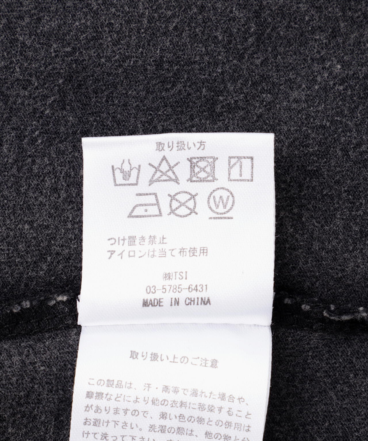 DankeSchon/ダンケシェーン/CUTOFF S/S TEE WOMEN