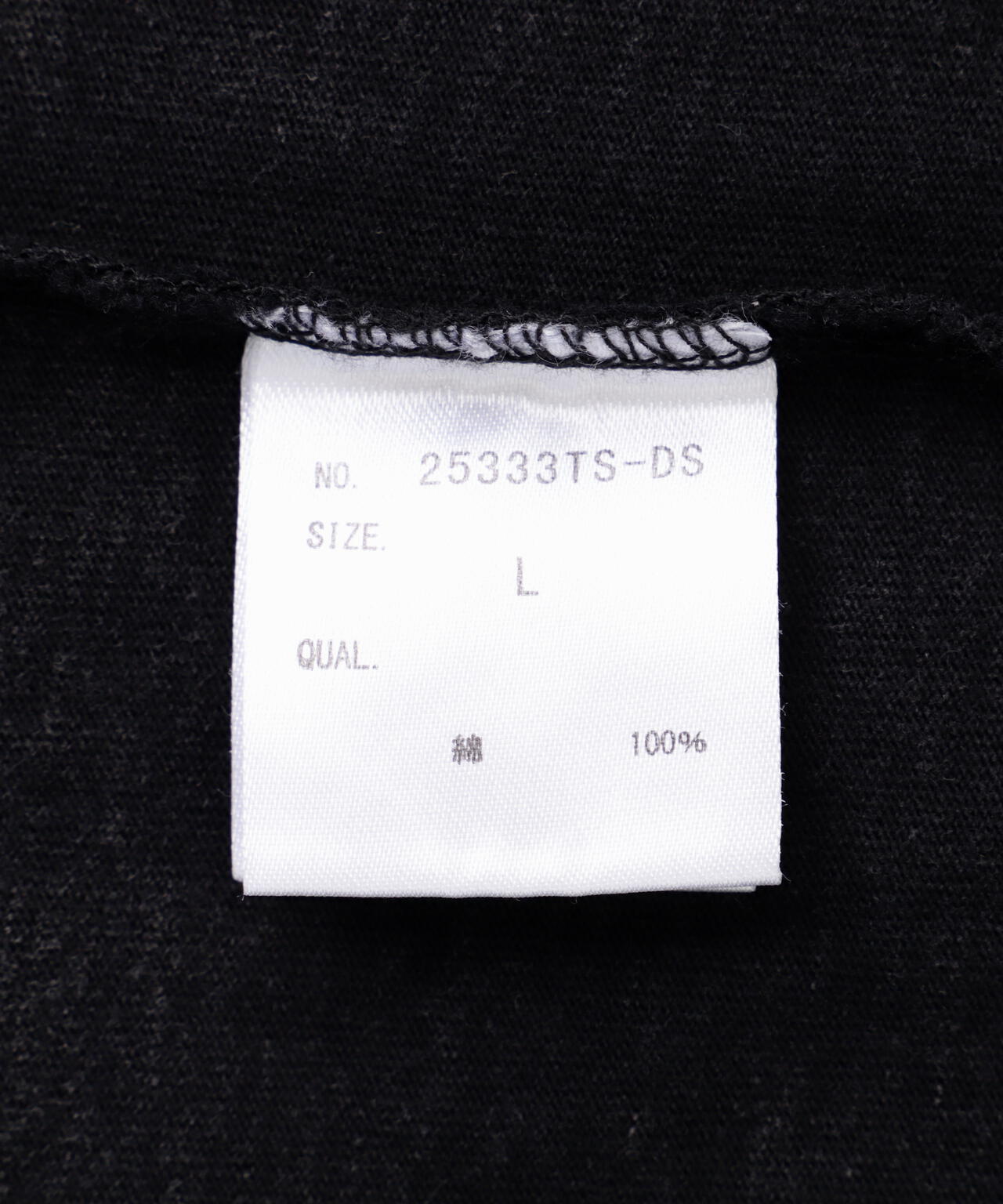 DankeSchon/ダンケシェーン/GRADATION CHEMICAL TEE BAKERSFIELD