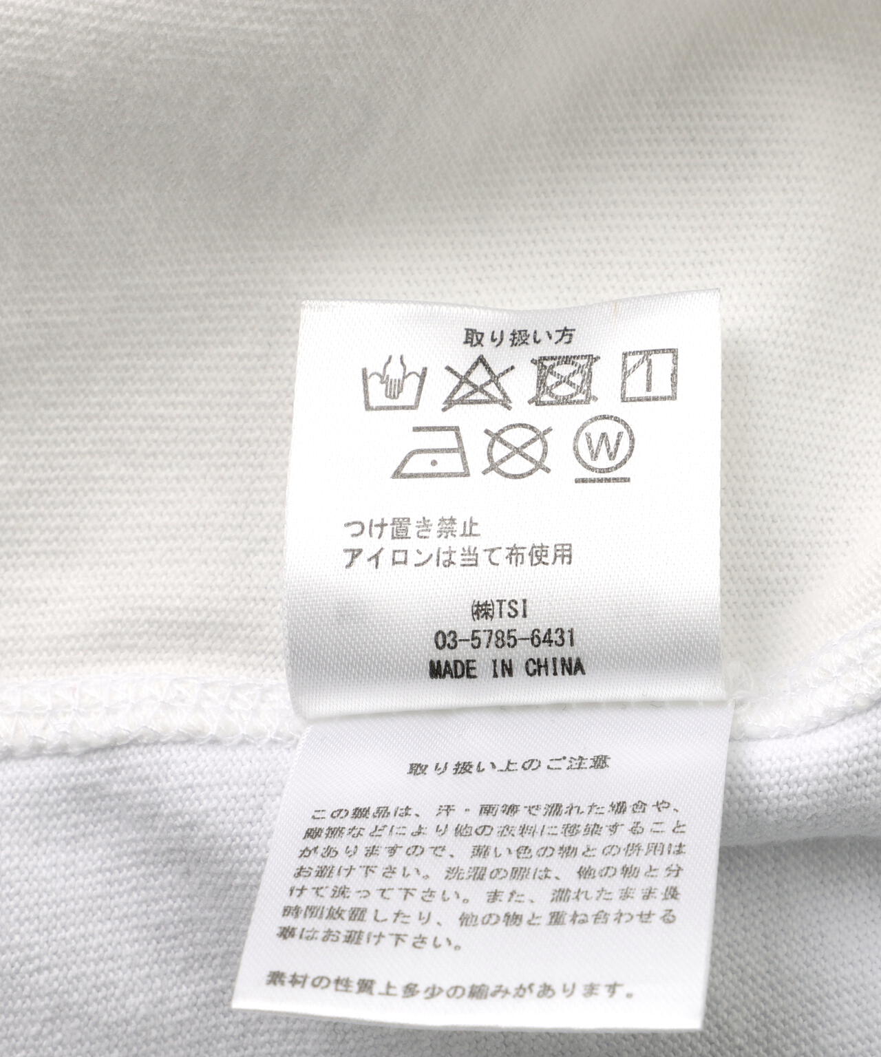 DankeSchon/ダンケシェーン/SWITCH S/S TEE EMPIRES