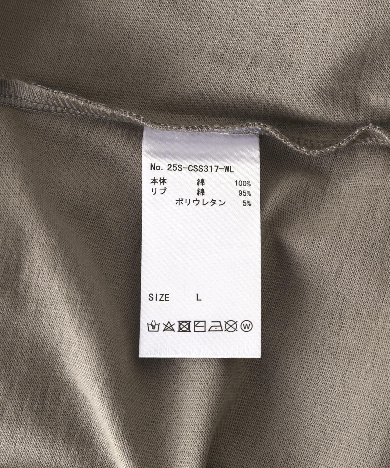 【WEB&DEPOT限定】WHITELAND/ホワイトランド/OWL/MINI SILICON SST