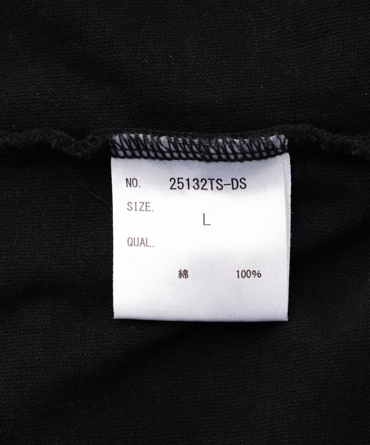 DankeSchon/ダンケシェーン/POWDER S/S TEE RACE PINK