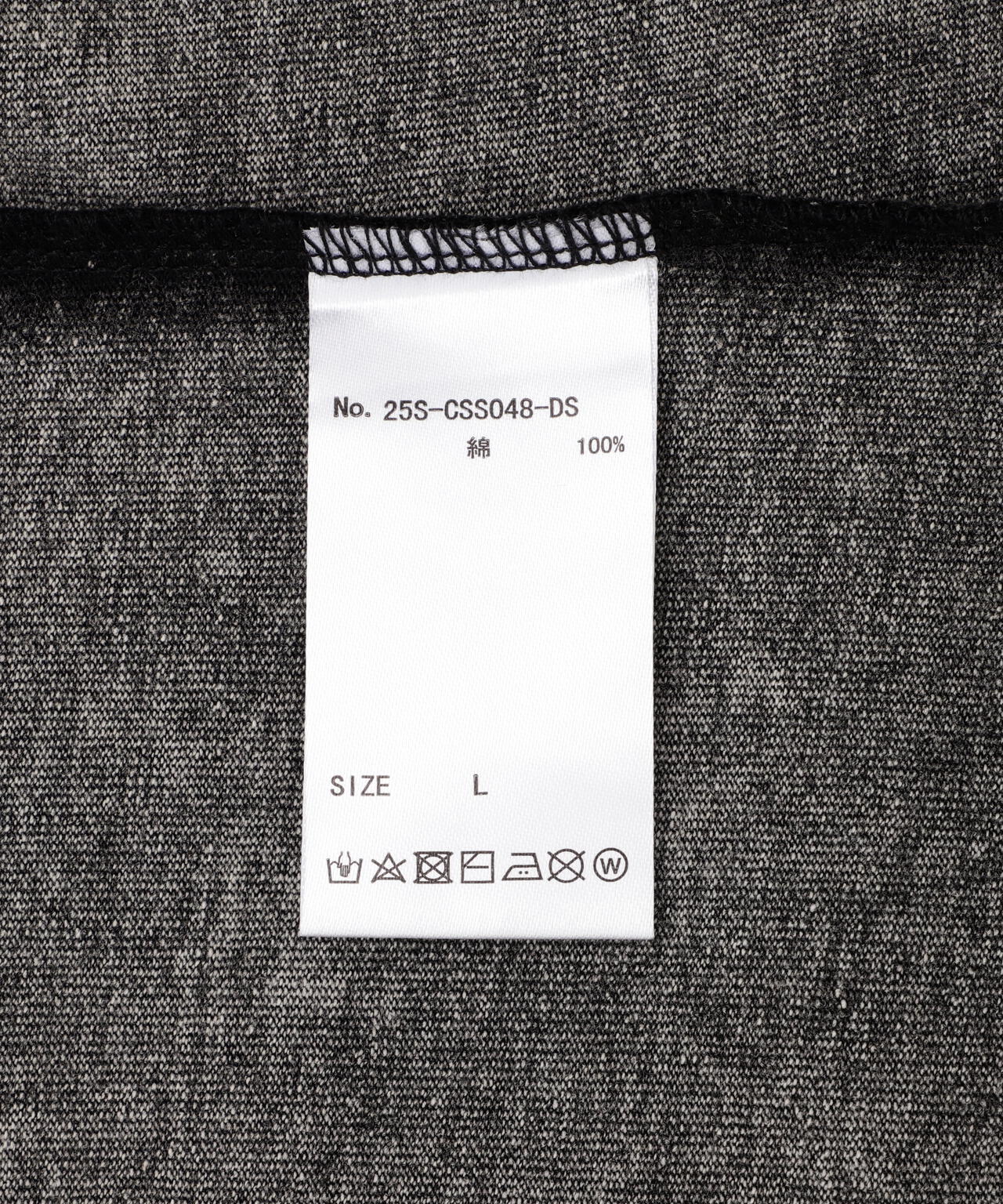 DankeSchon/ダンケシェーン/CHEMICAL S/S TEE WRONGWAR