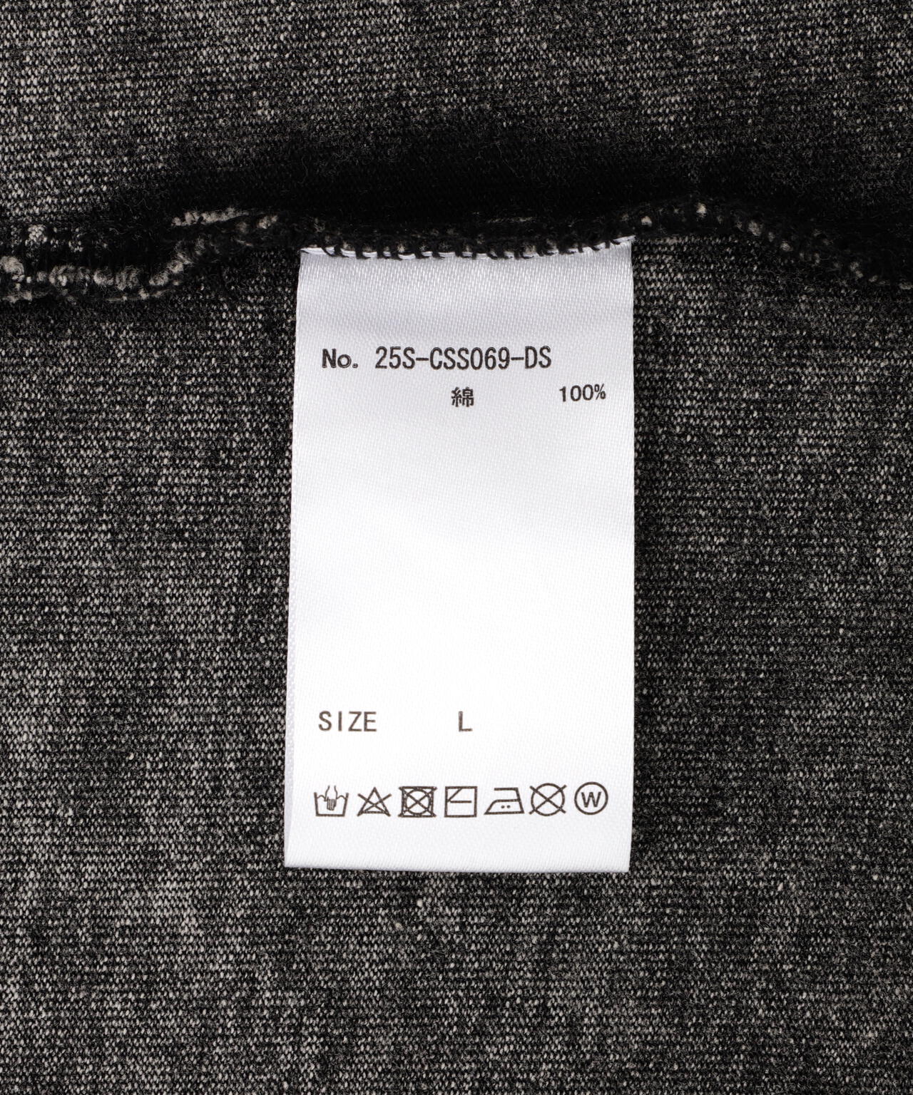 DankeSchon/ダンケシェーン/CHEMICAL S/S TEE PALINDORMES