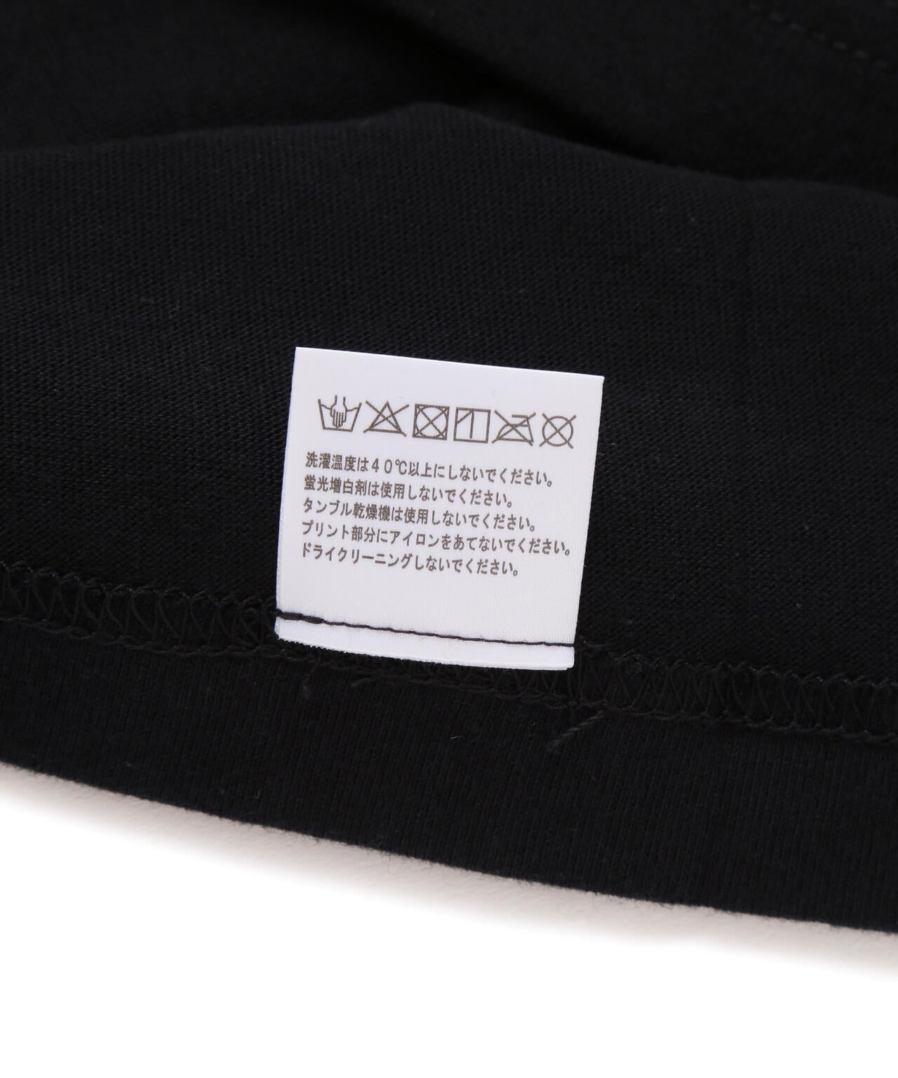 overprint/オーバープリント/NO CANDY TEE