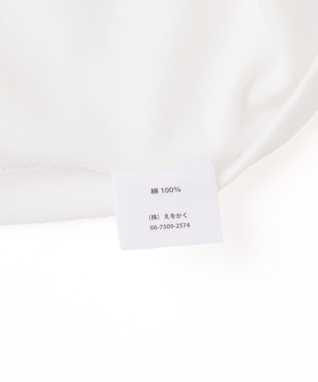 overprint/オーバープリント/THAT GIRL TEE