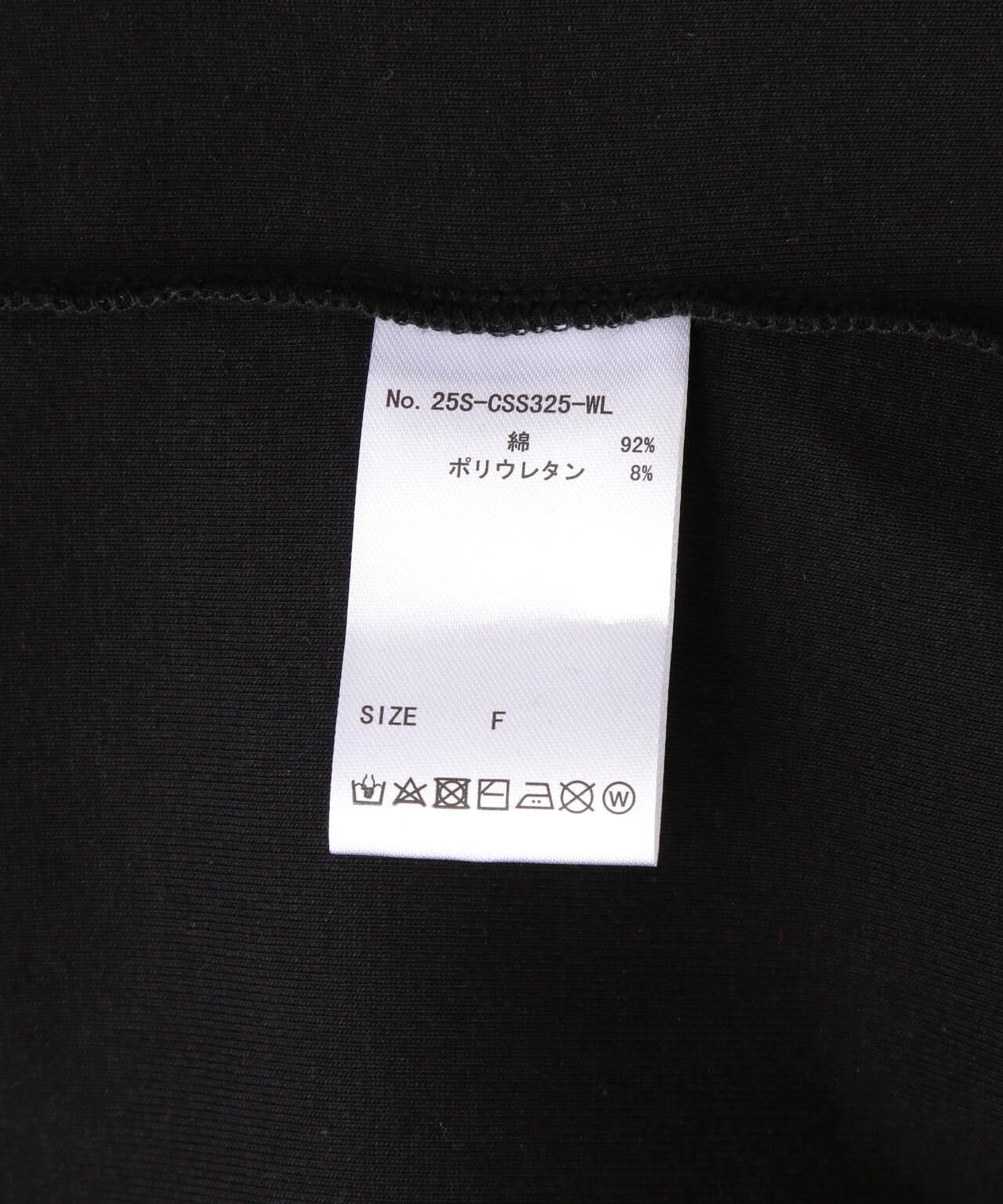 WHITELAND/ホワイトランド/CHIBI TEE