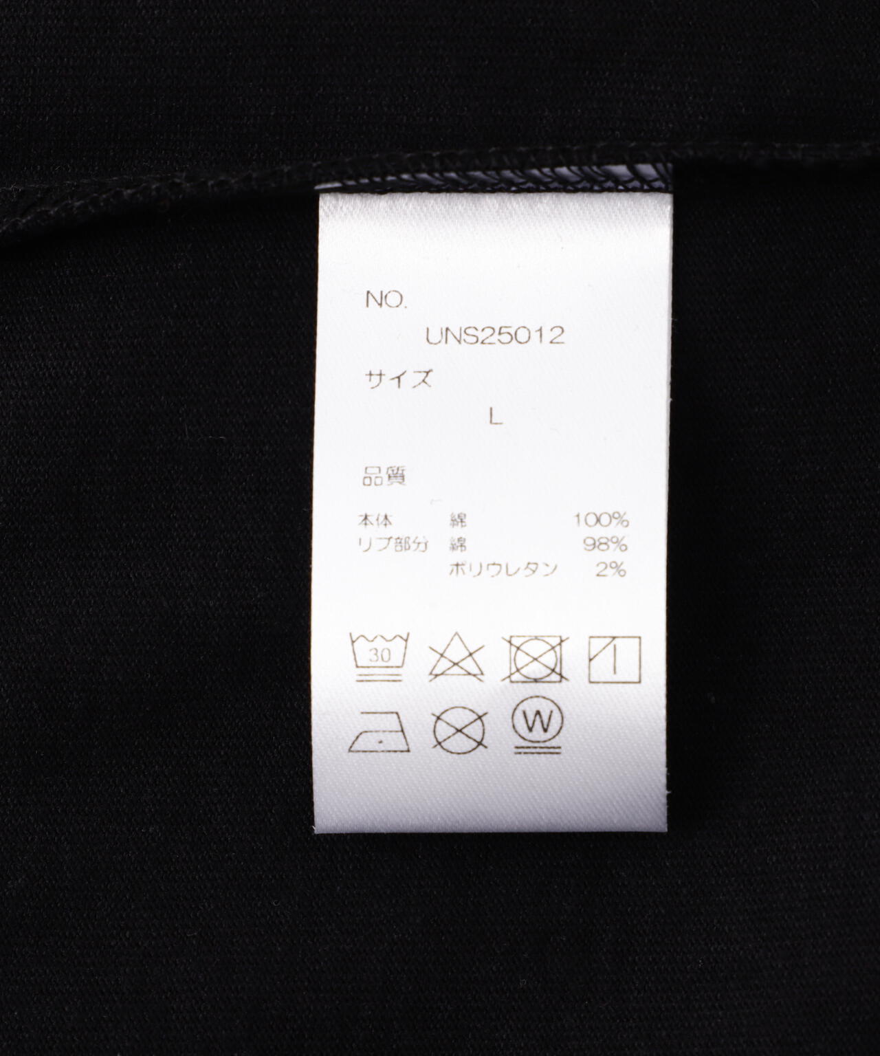 【WEB&DEPOT限定】DankeSchon/ダンケシェーン/16OE TANKTOP LOGO