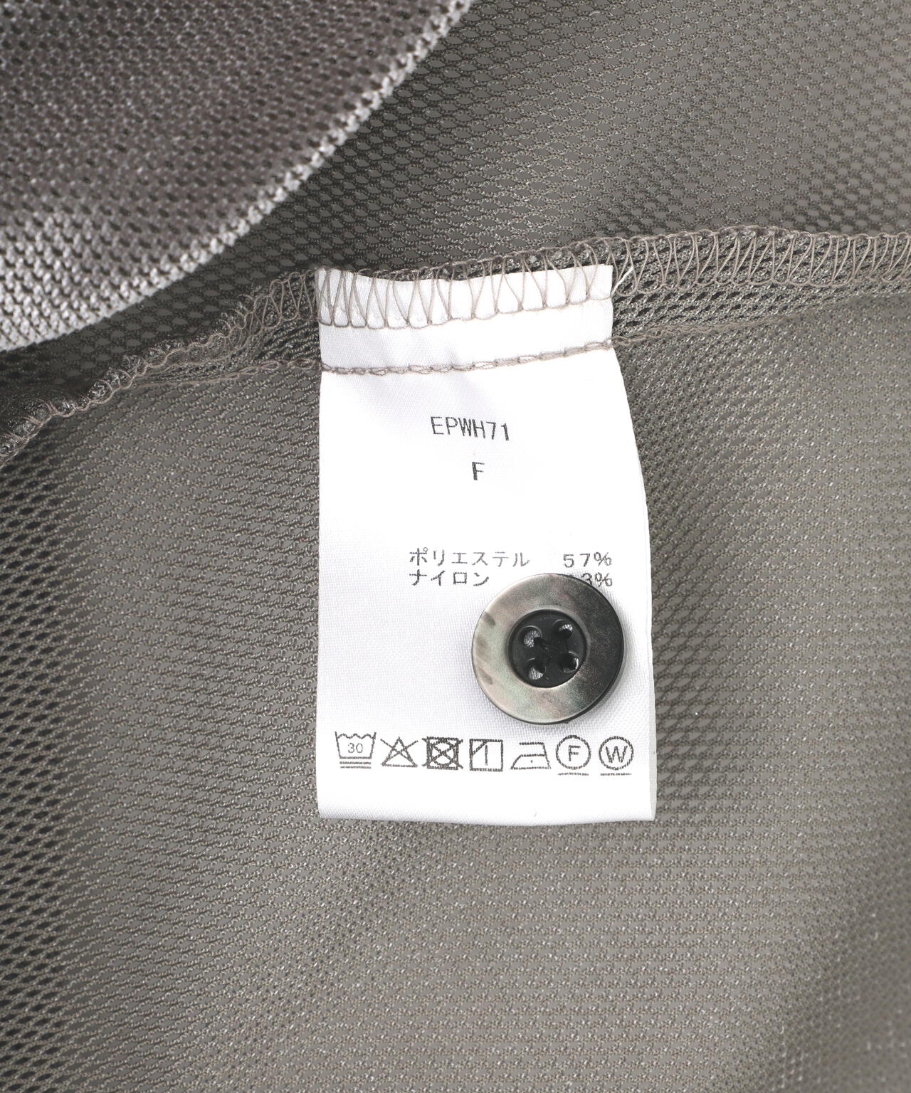 DankeSchon/ダンケシェーン/MESH VELOR CARDIGAN