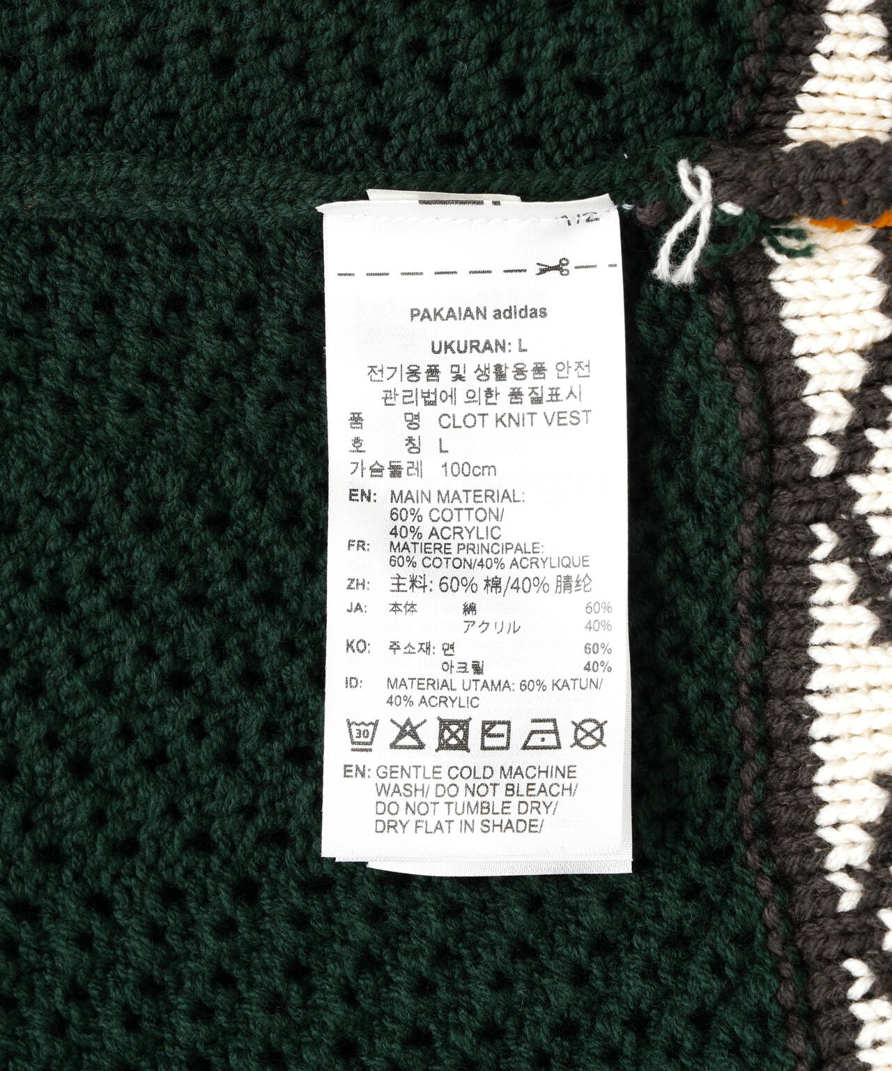adidas Originals×CLOT/アディダスオリジナルス×クロット/KNIT VEST