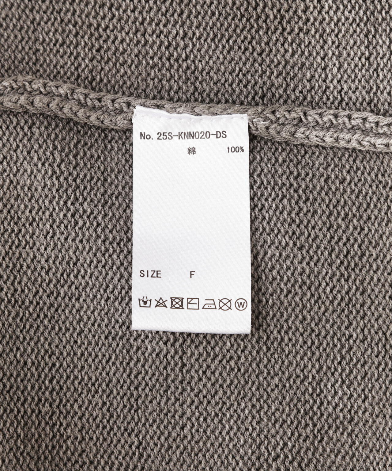 DankeSchon/ダンケシェーン/PIGMENT DAMAGE KNIT VEST