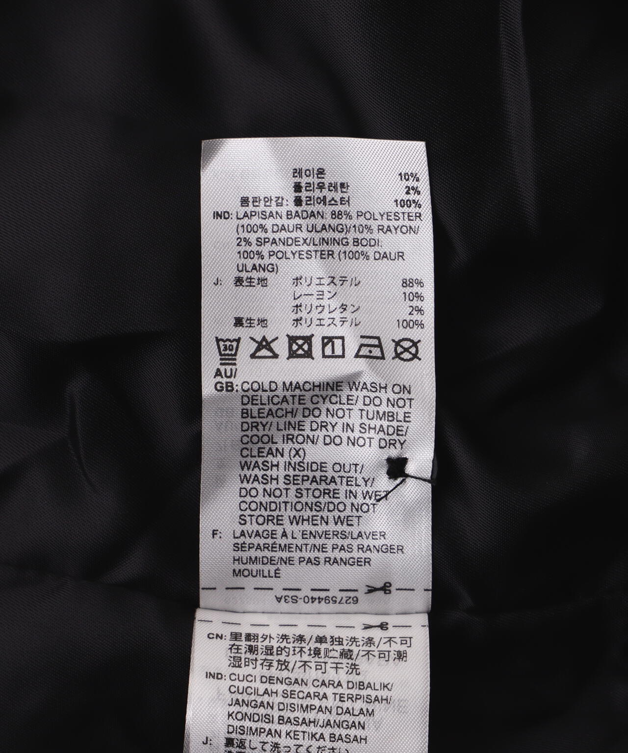 adidas Originals/アディダスオリジナルス/PREMIUM TRACK TOP