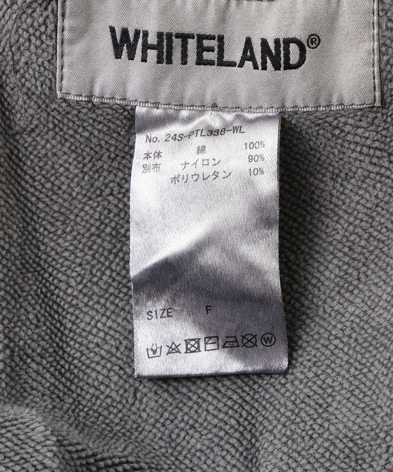 WHITELAND/ホワイトランド/ZIP WIDE SWEAT PANTS