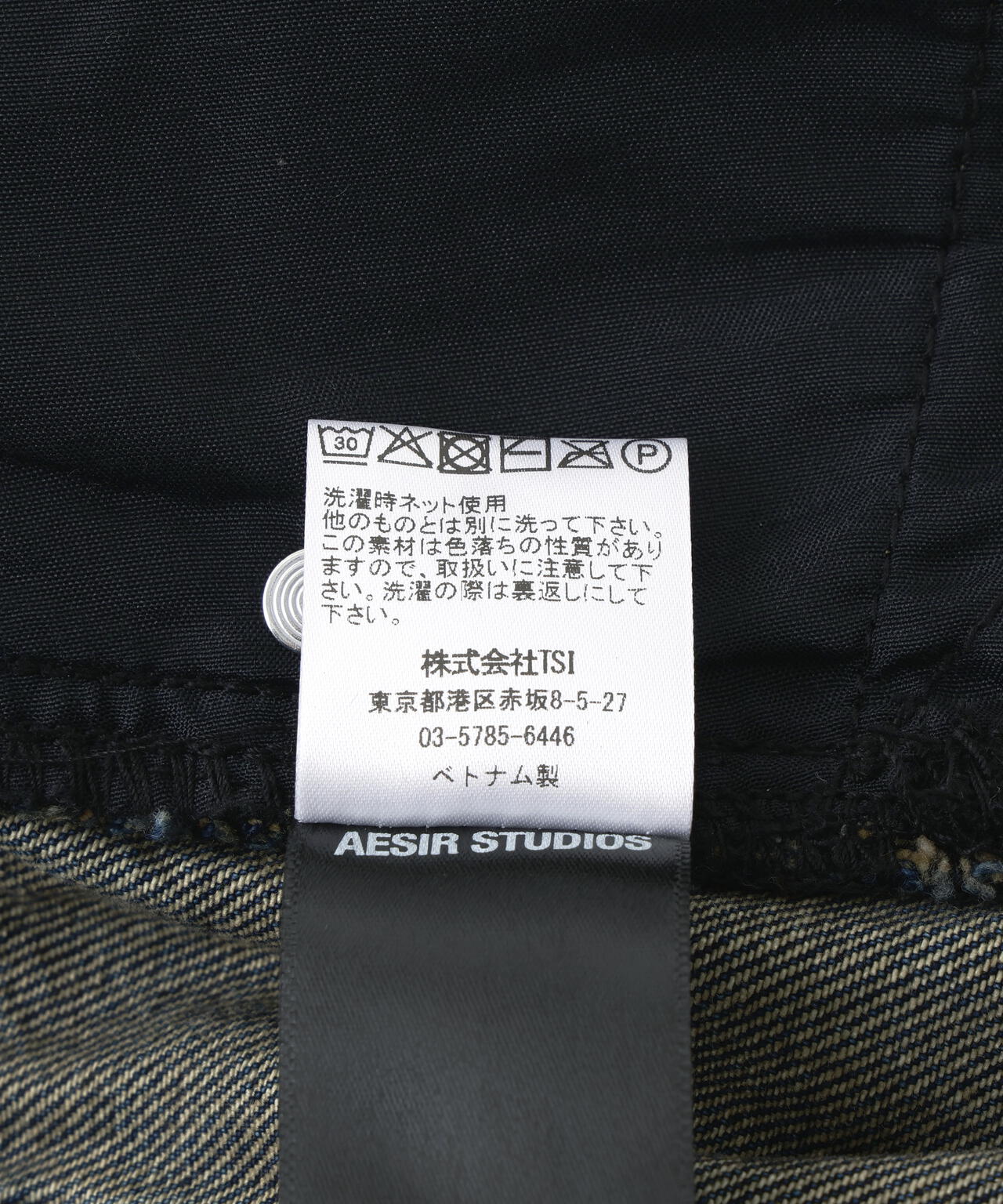 Aesir Studios/アースィアスタジオ/SANCTUM CUT OFF PANTS