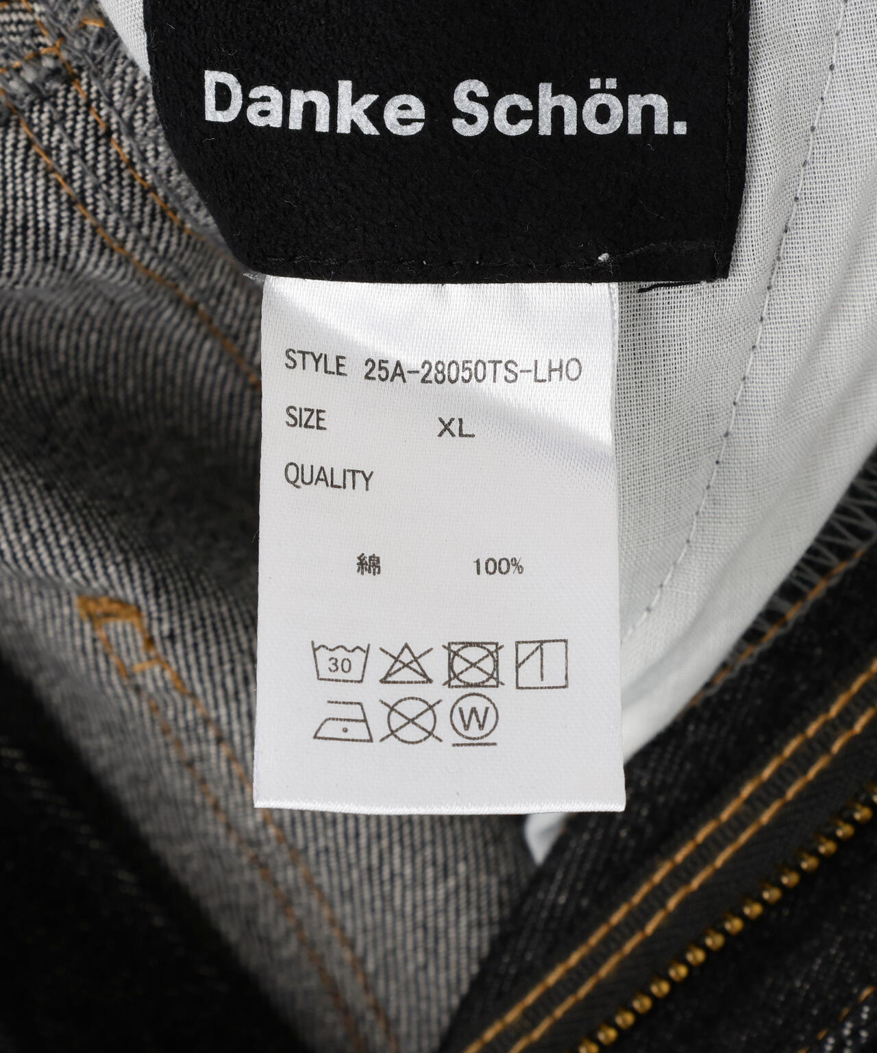 【WEB&DEPOT限定】DankeSchon/ダンケシェーン/SWITCHING DENIM