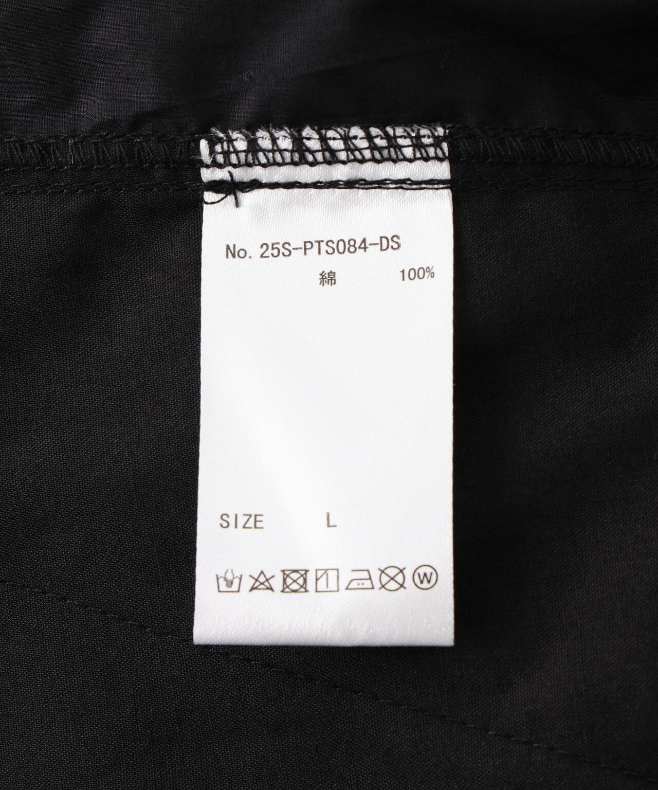 DankeSchon/ダンケシェーン/PAPERCOATING CARGO SHORTS