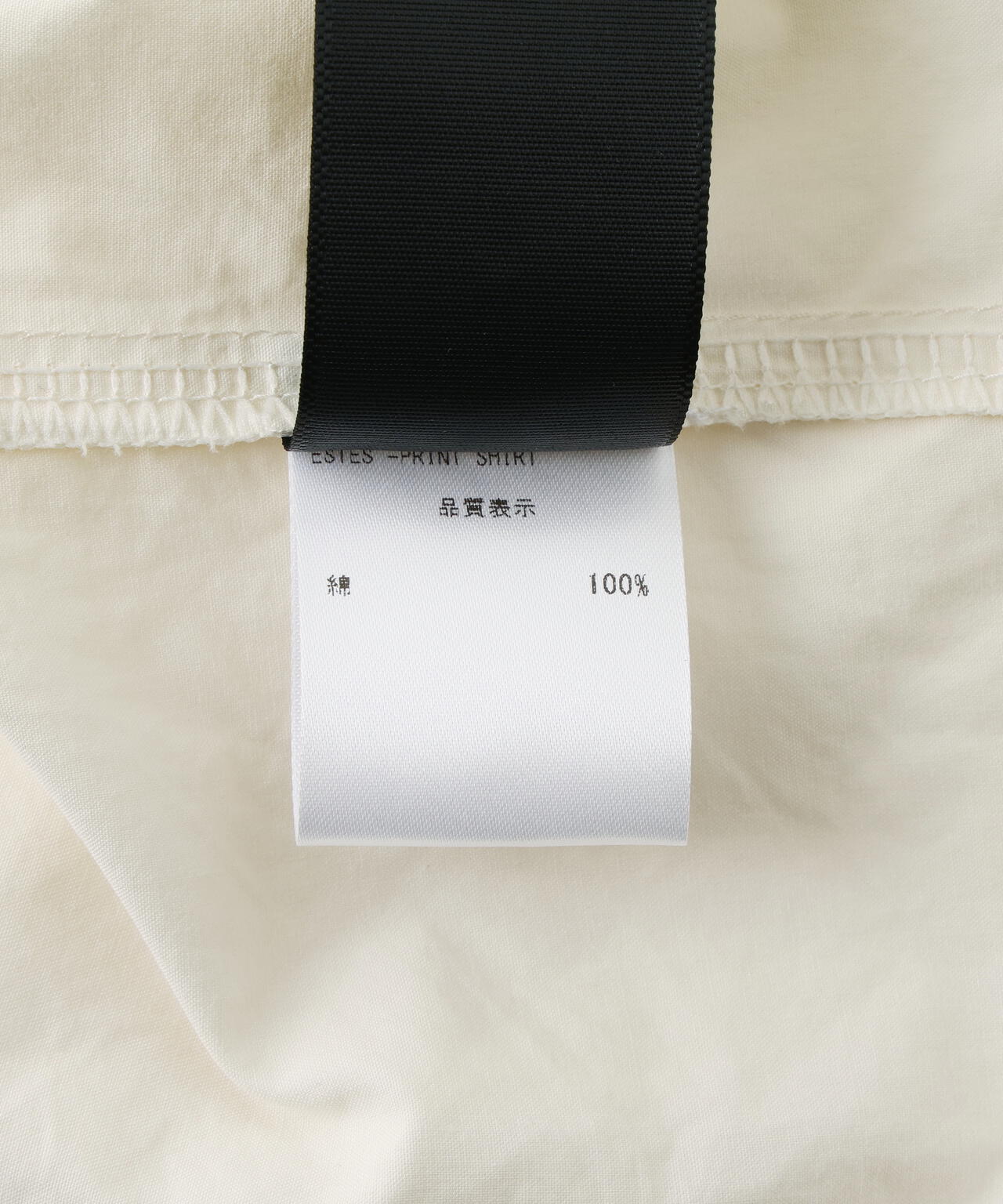 Aesir Studios/アースィアスタジオ/ESTES PRINT SHIRT