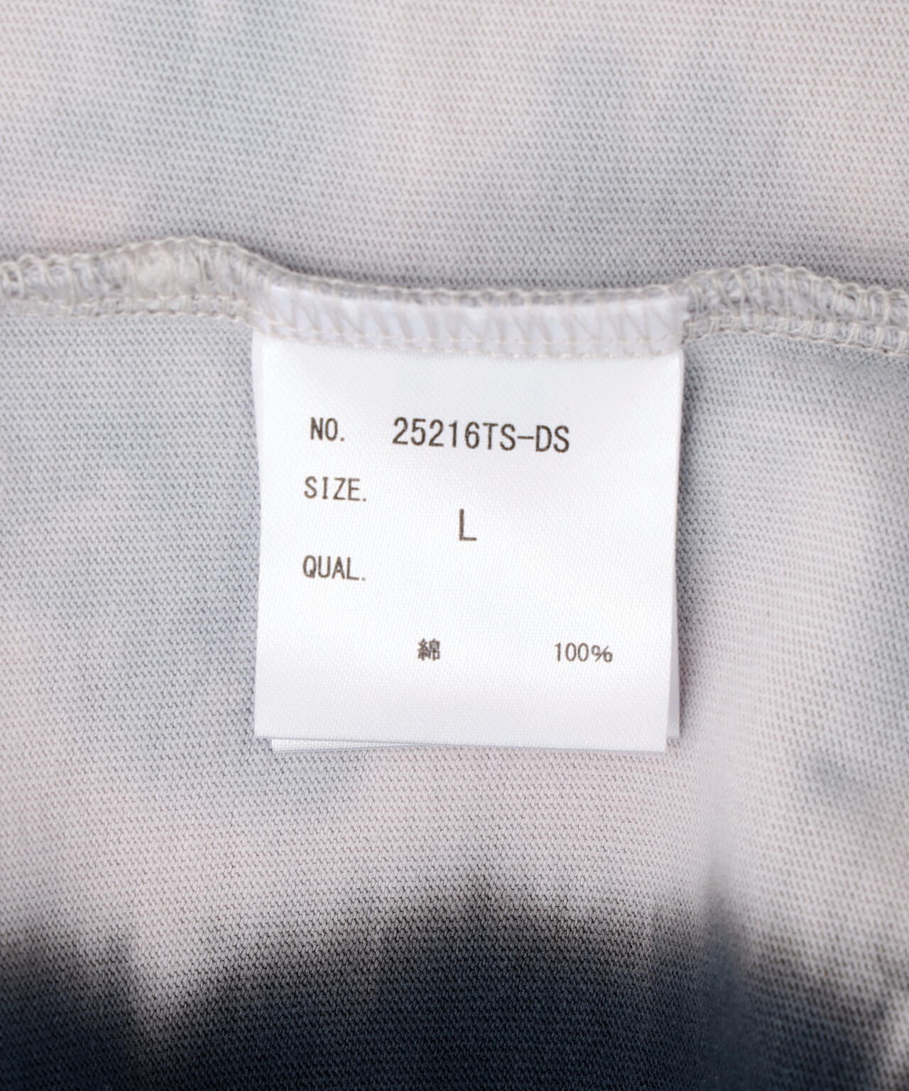 DankeSchon/ダンケシェーン/TIEDYE L/S TEE RACING