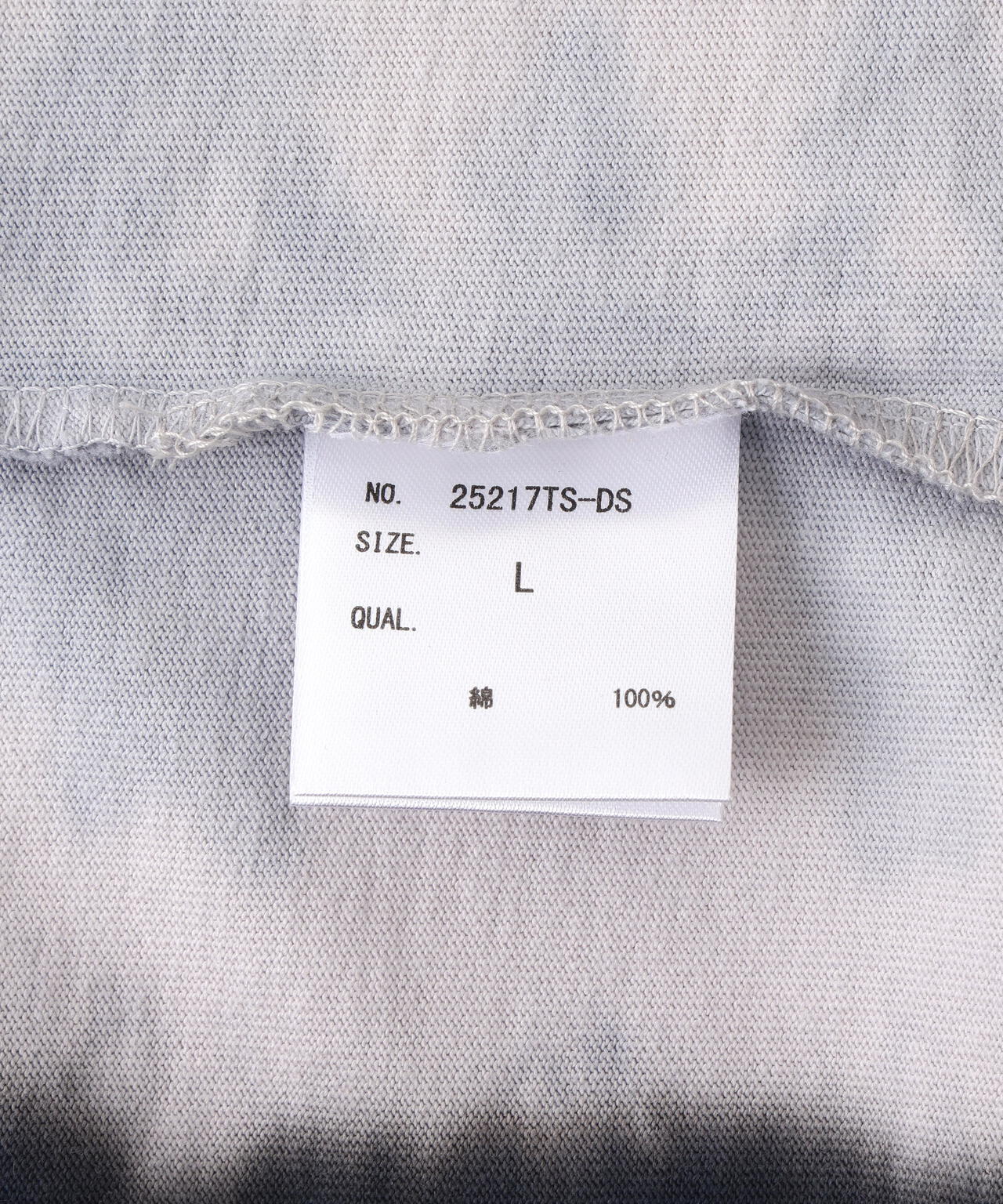 DankeSchon/ダンケシェーン/TIEDYE L/S TEE MILS