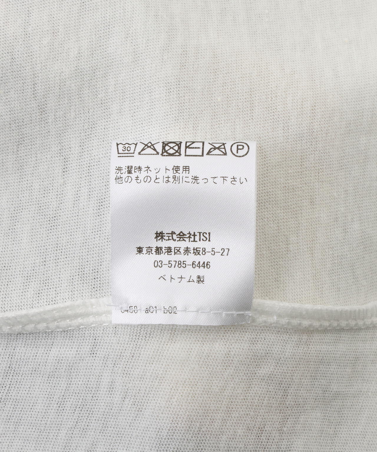 Aesir Studios/アースィアスタジオ/MUSE DESTROYED LAYER TOP
