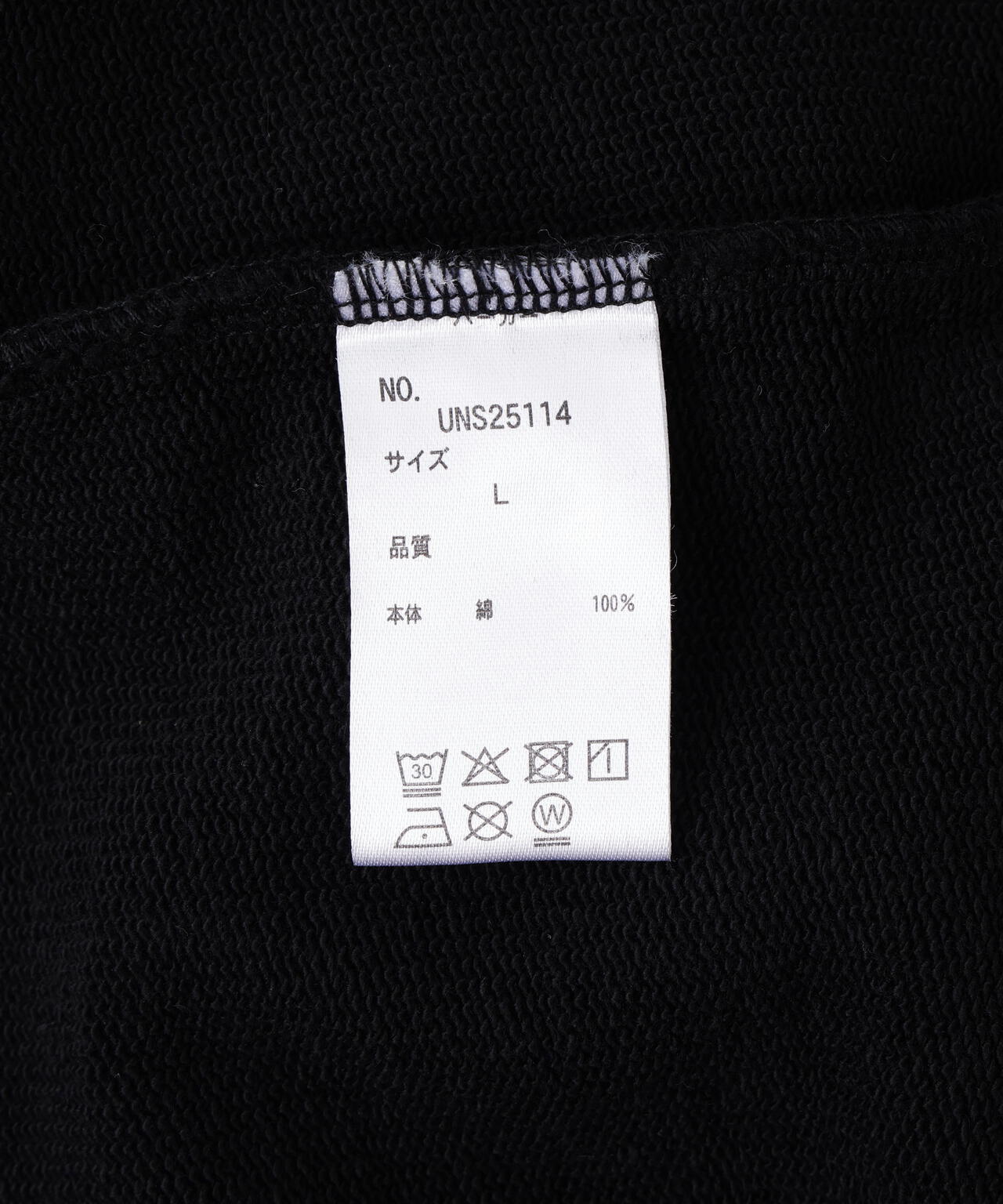 DankeSchon/ダンケシェーン/480HW SWEAT ZIP HOODIE