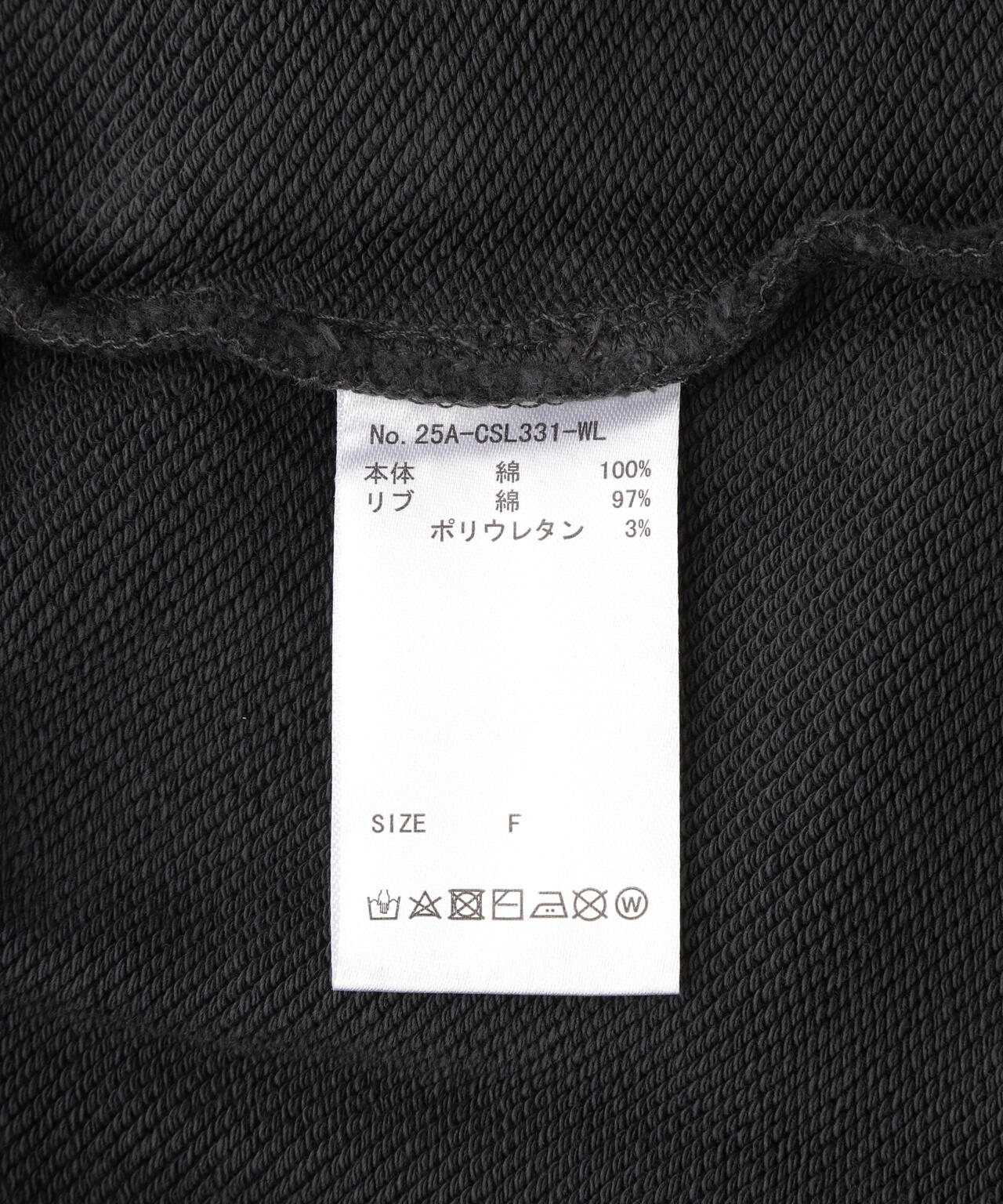 WHITELAND/ホワイトランド/STUDS DAMAGE HOODIE