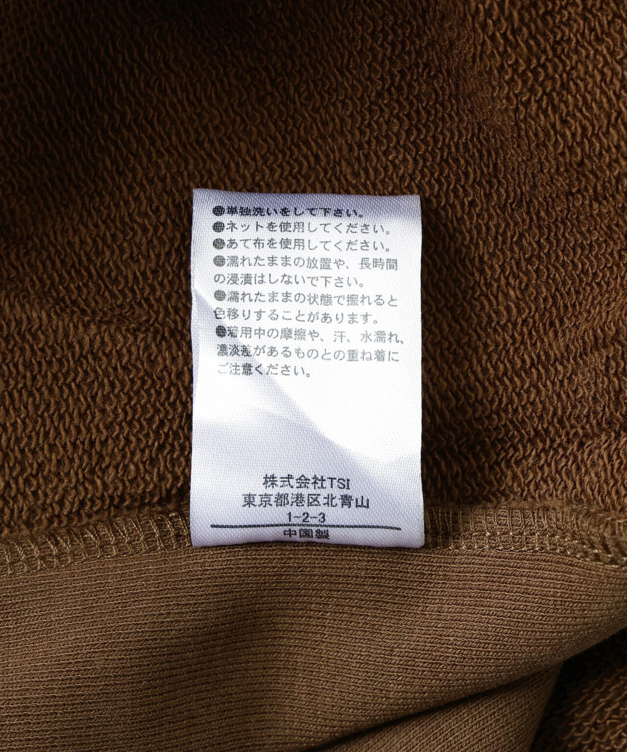 DankeSchon/ダンケシェーン/480HW SWEAT CREWNECK