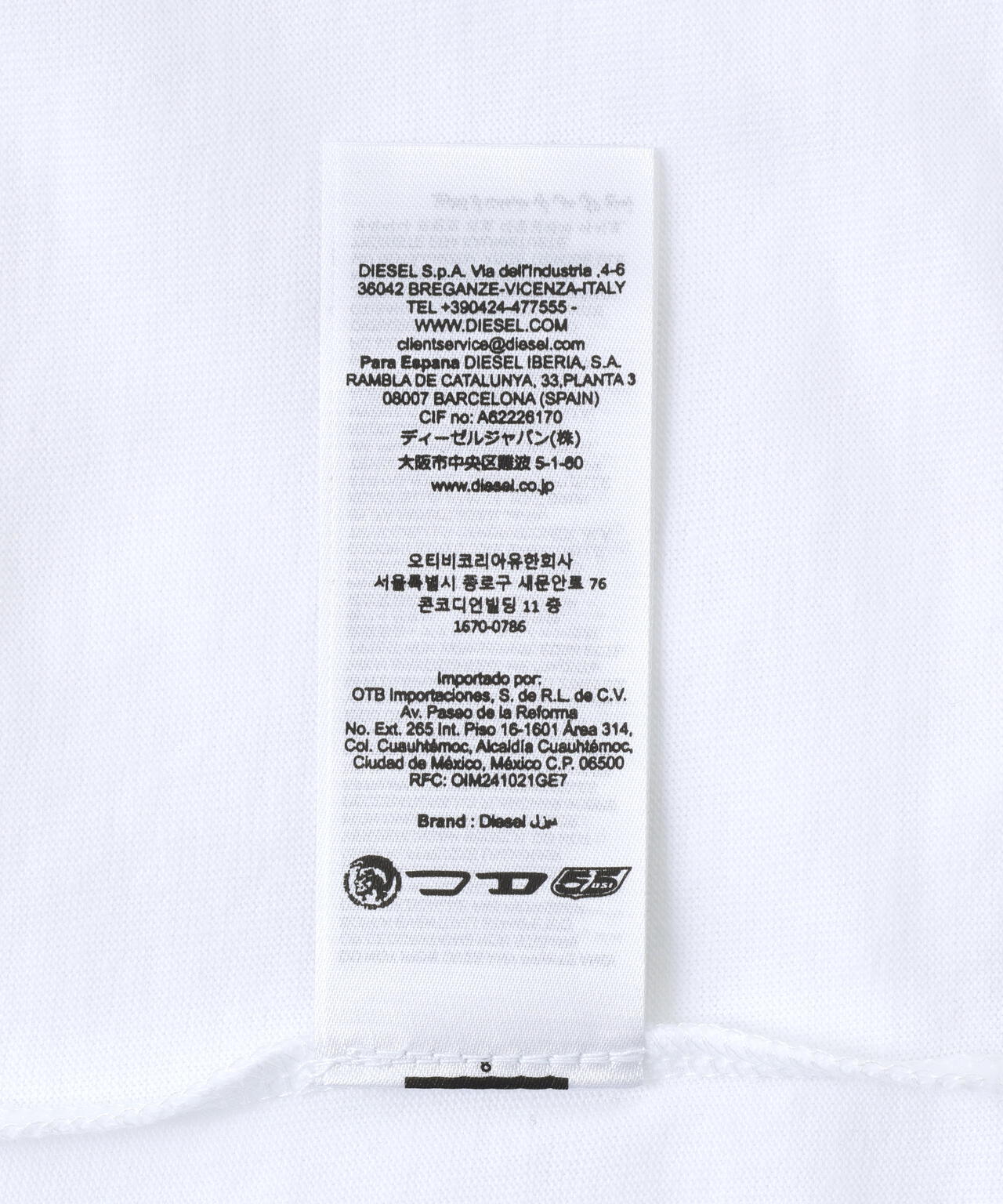 DIESEL/ディーゼル/T-ADJUST-OD T-SHIRT