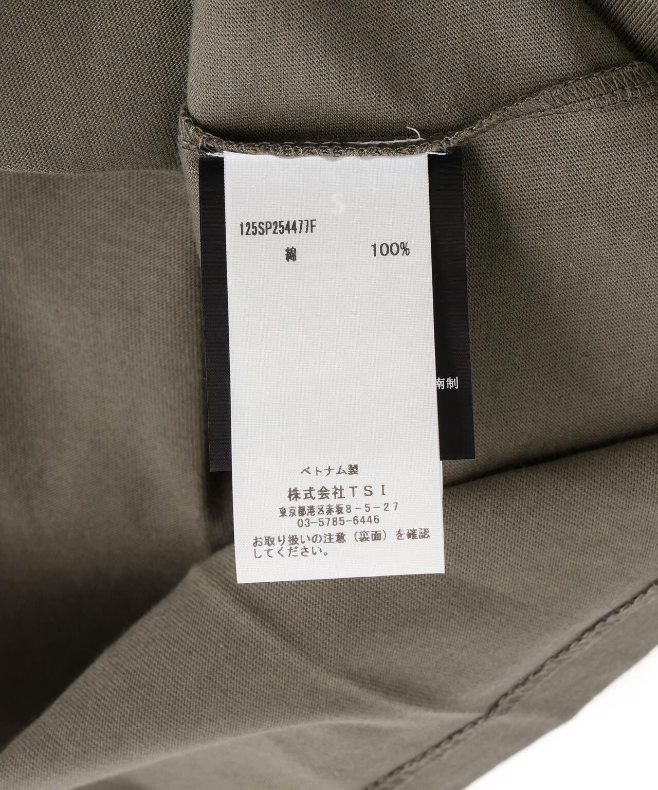 Fear of God ESSENTIALS/FOG エッセンシャルズ/90'S FIT T-SHIRT