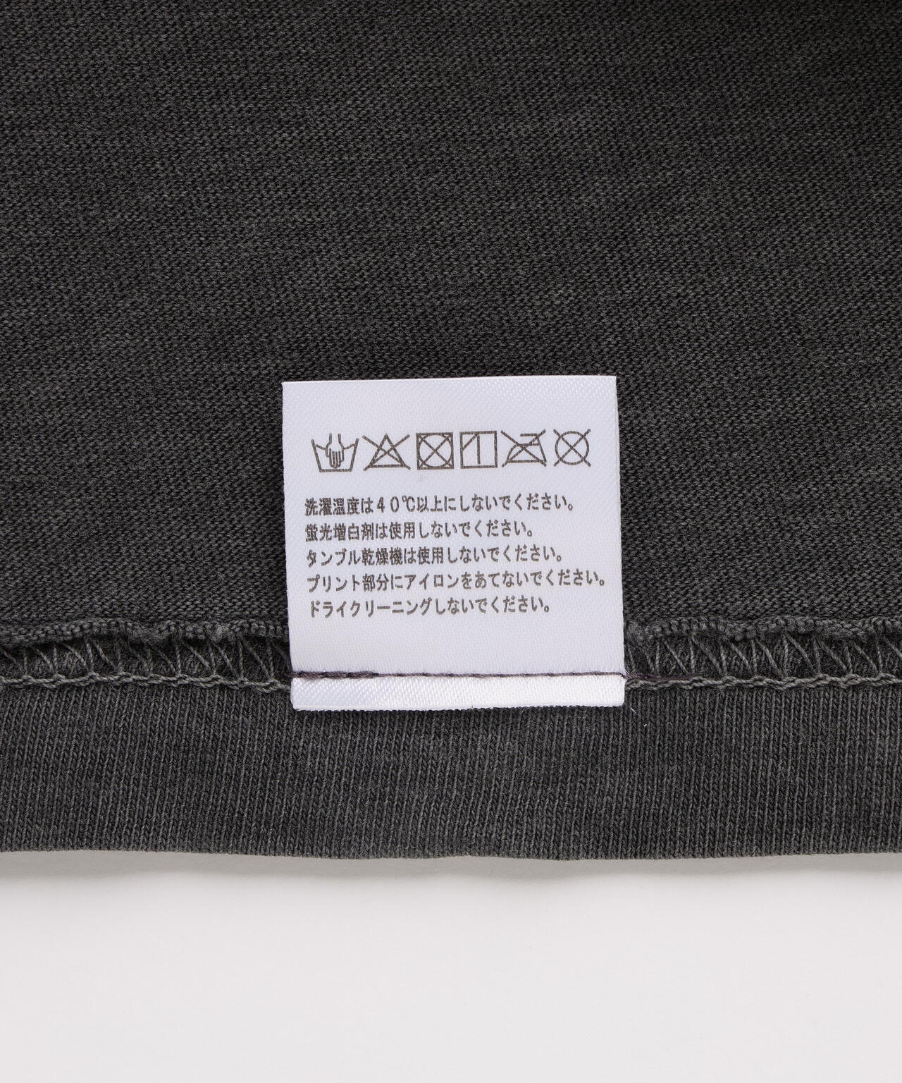 overprint/オーバープリント/CINEMATIZE TEE B