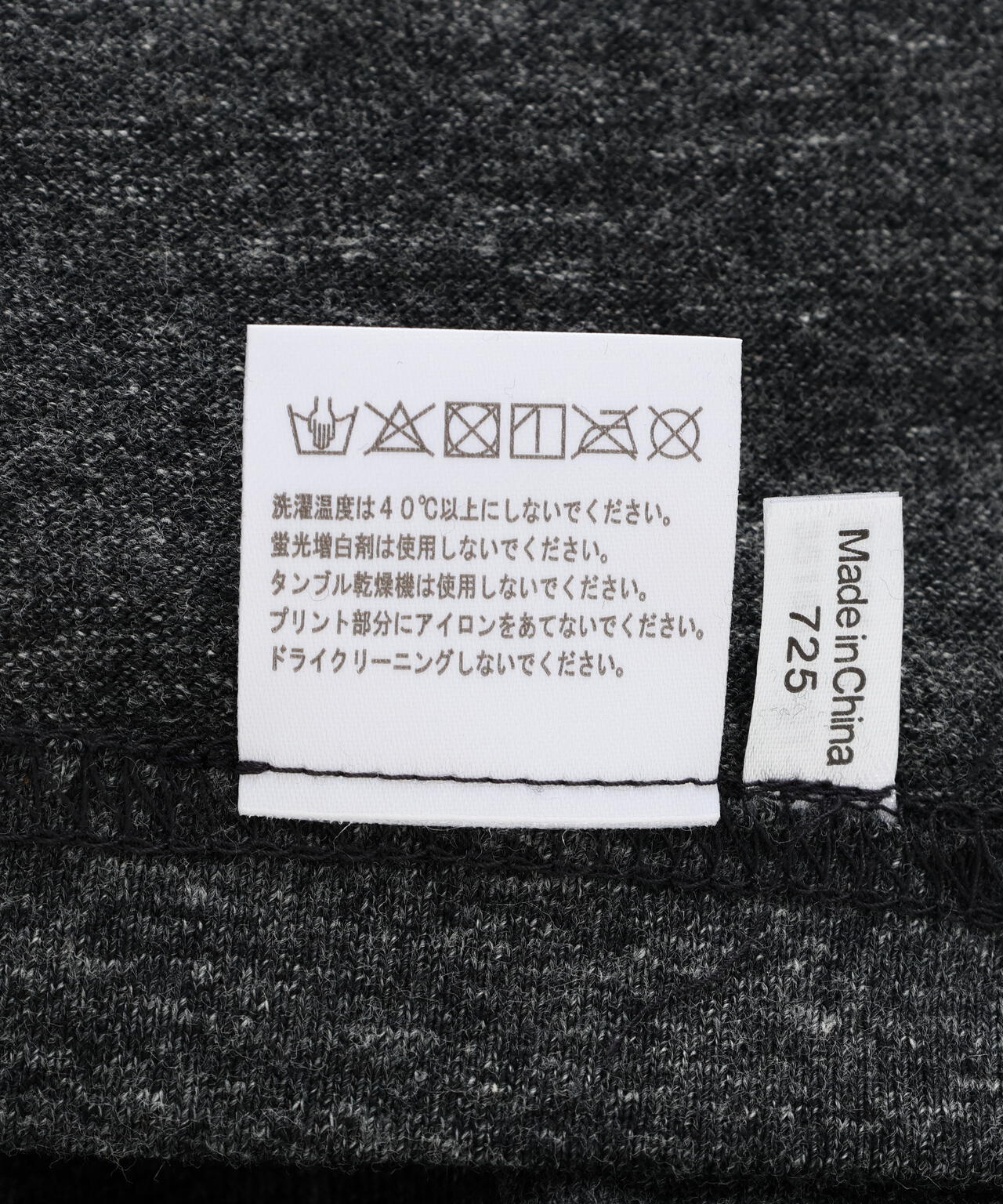 overprint/オーバープリント/CINEMATIZE TEE C