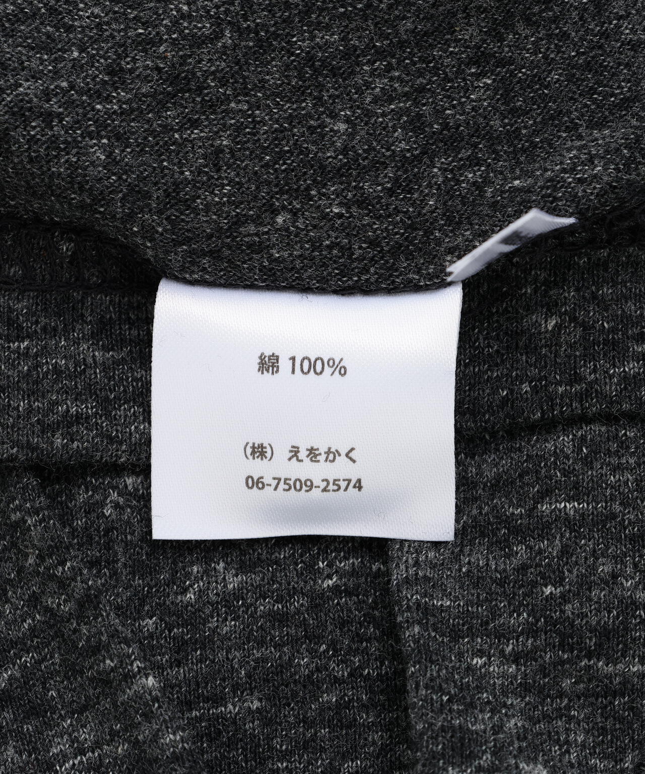 overprint/オーバープリント/CINEMATIZE TEE C