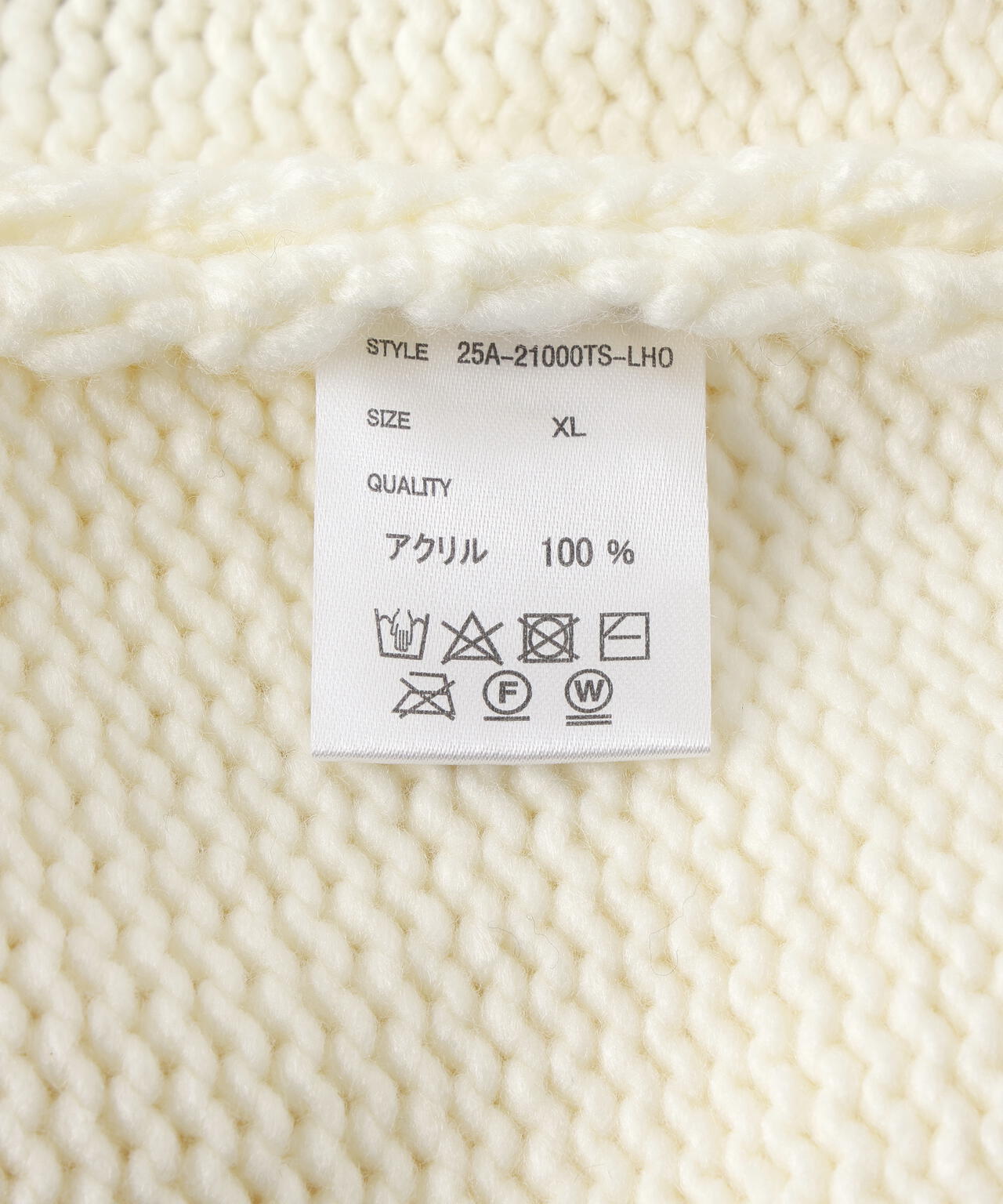 【WEB&DEPOT限定】DankeSchon/ダンケシェーン/1.5GG FLOWER KNIT
