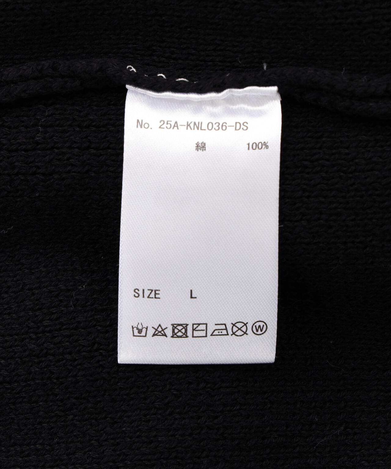 DankeSchon/ダンケシェーン/HAND STITCH KNIT CREWNECK