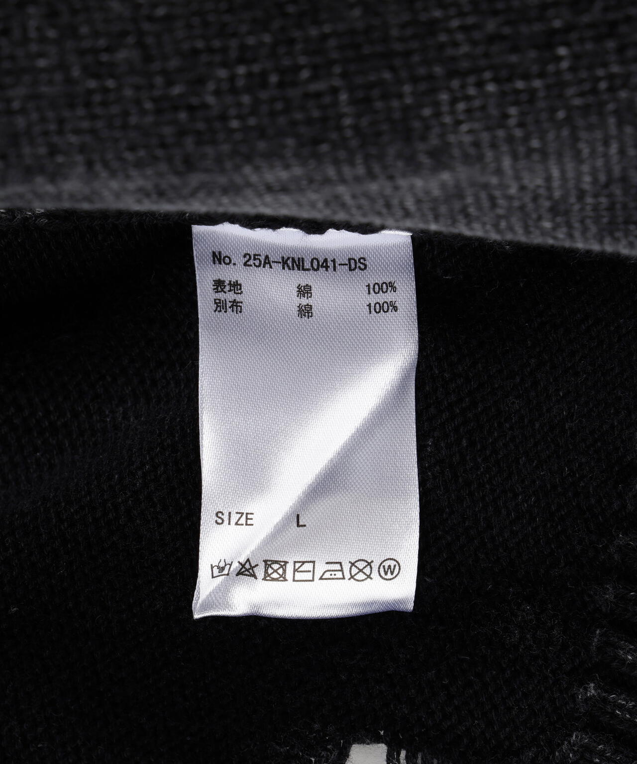 DankeSchon/ダンケシェーン/MILS KNIT CREWNECK