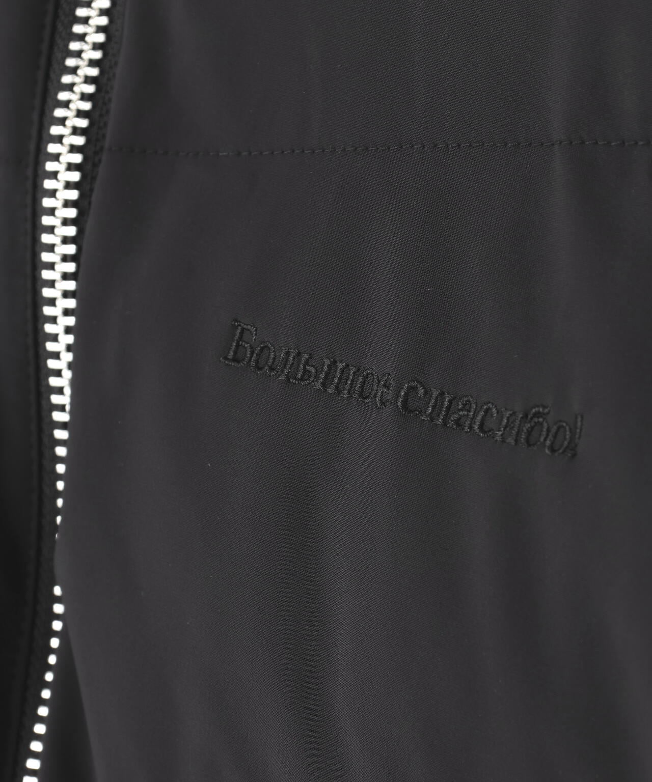DankeSchon/ダンケシェーン/3LAYER NYLON BACK ZIP BLOUSON