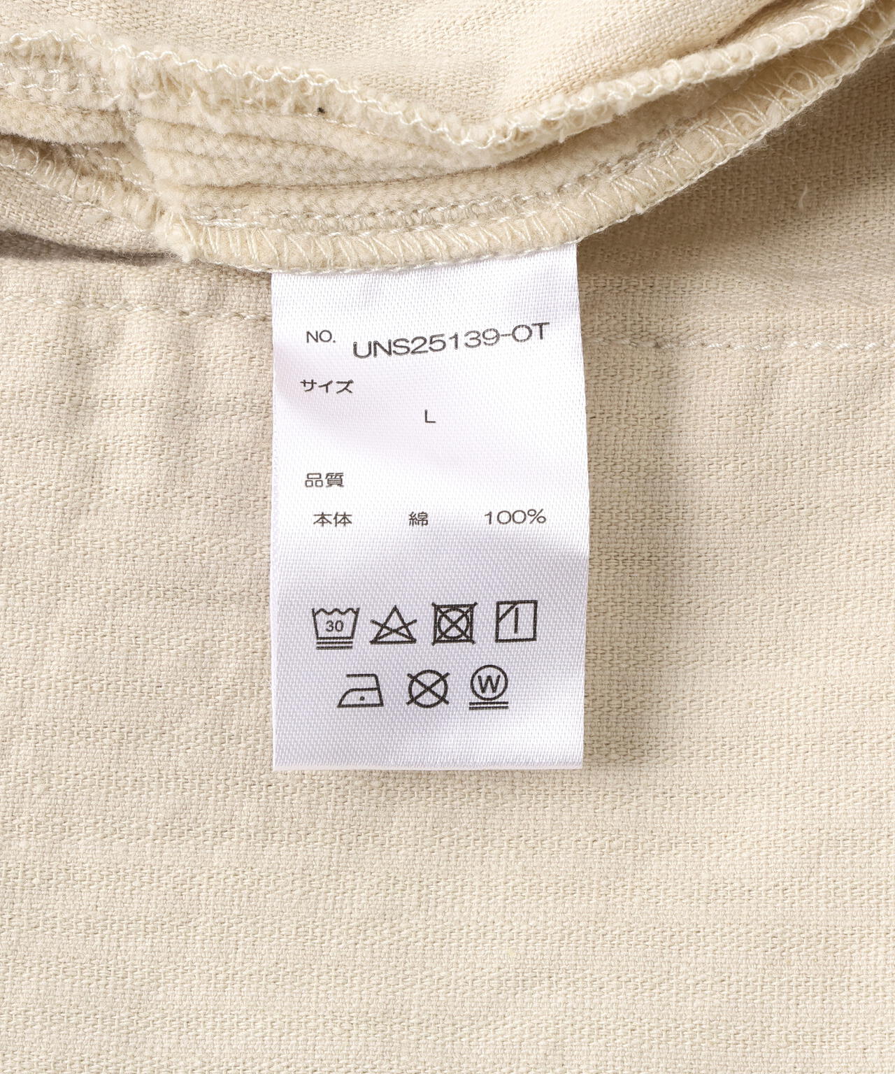 【WEB&DEPOT限定】DankeSchon/ダンケシェーン/CORDUROY CAVERALLS