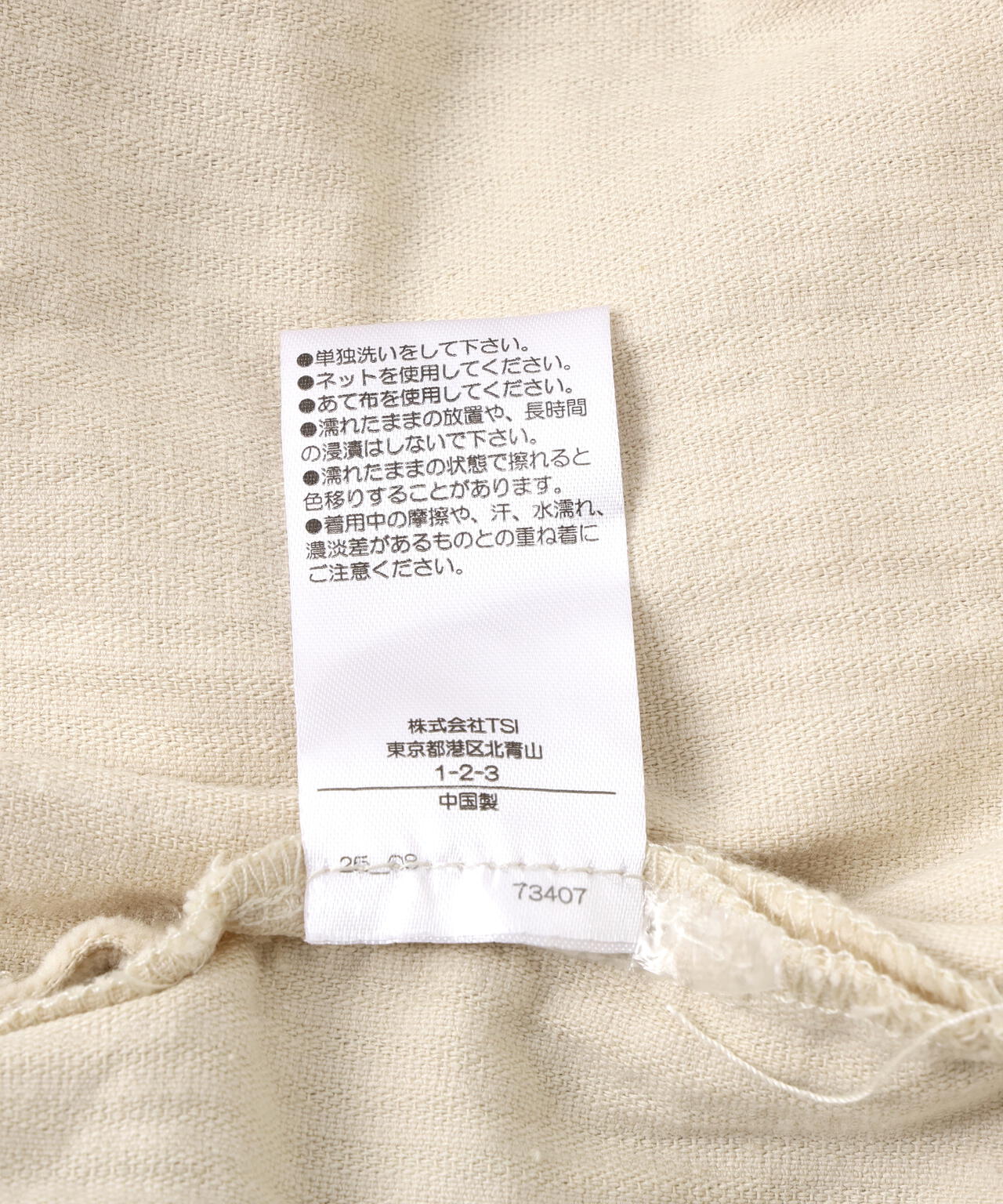 【WEB&DEPOT限定】DankeSchon/ダンケシェーン/CORDUROY CAVERALLS
