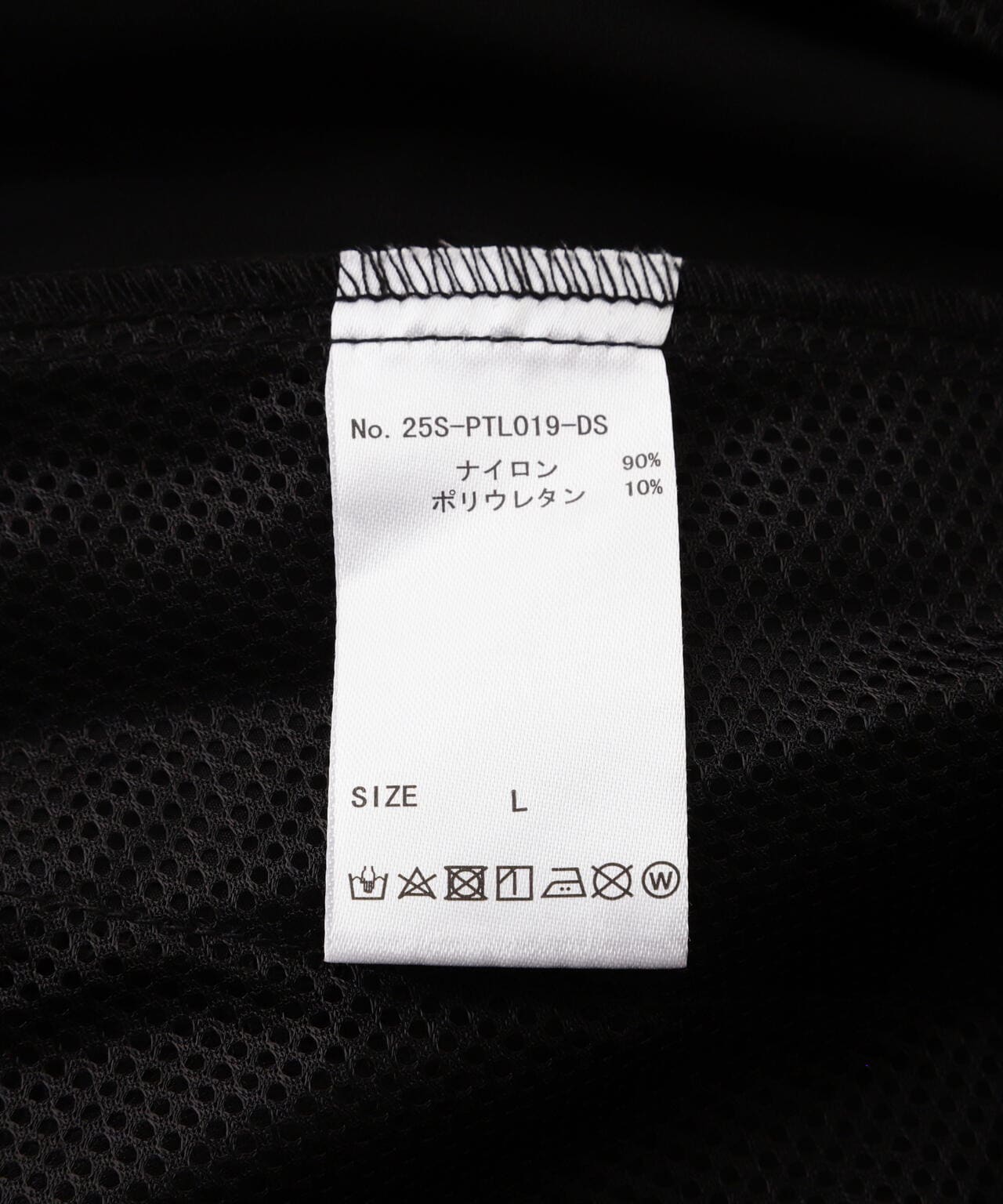 DankeSchon/ダンケシェーン/撥水SN POCKET CARGO PANTS