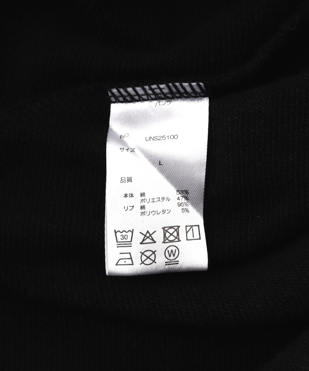 DankeSchon/ダンケシェーン/CHEMICAL SWEAT CARGO PANTS