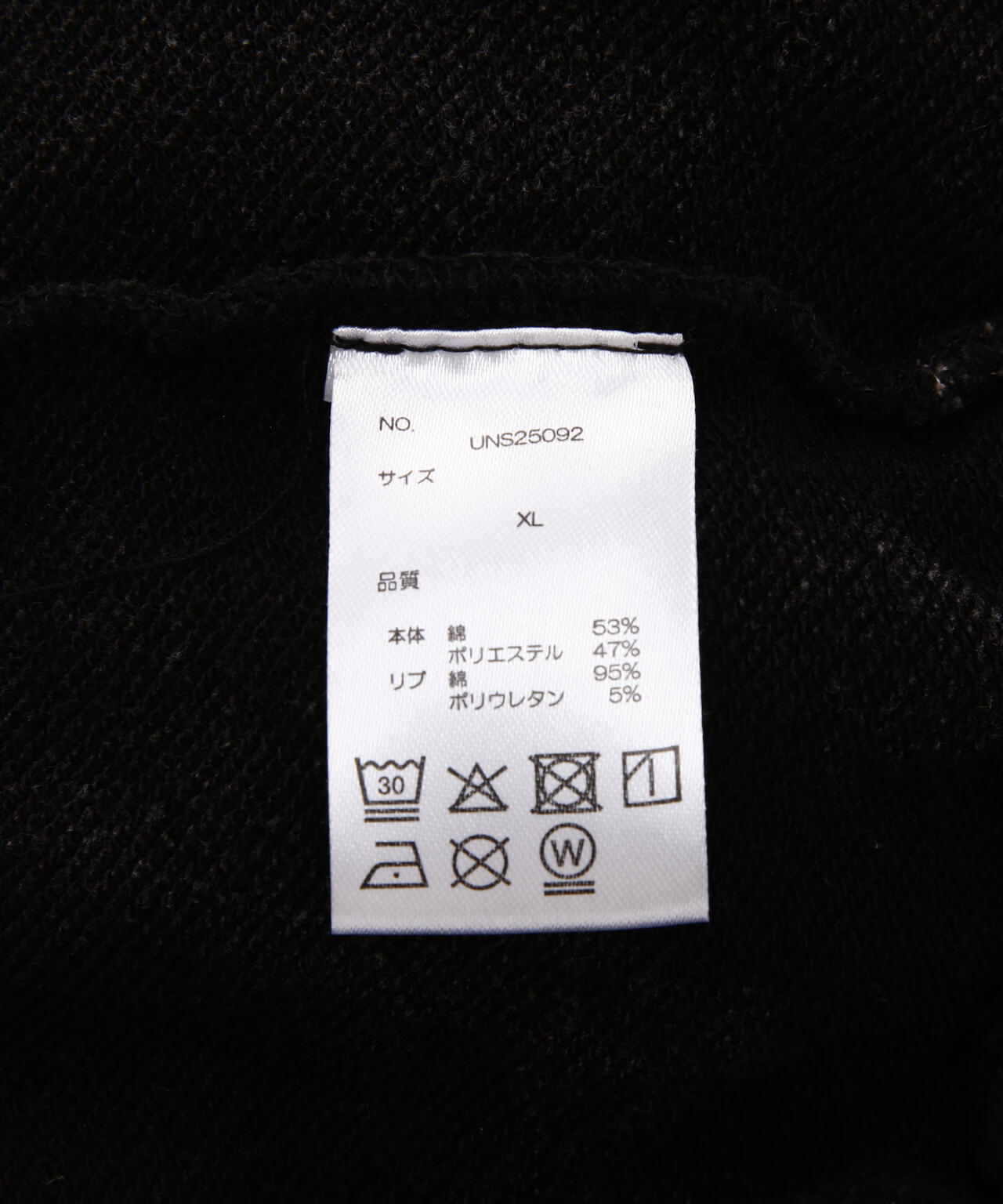 【WEB&DEPOT限定】DankeSchon/ダンケシェーン/SWEAT W-POCKET CARGO PANTS