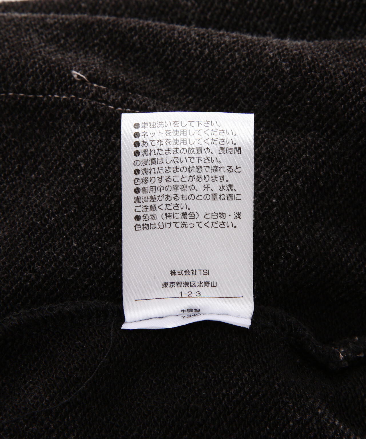【WEB&DEPOT限定】DankeSchon/ダンケシェーン/SWEAT W-POCKET CARGO PANTS