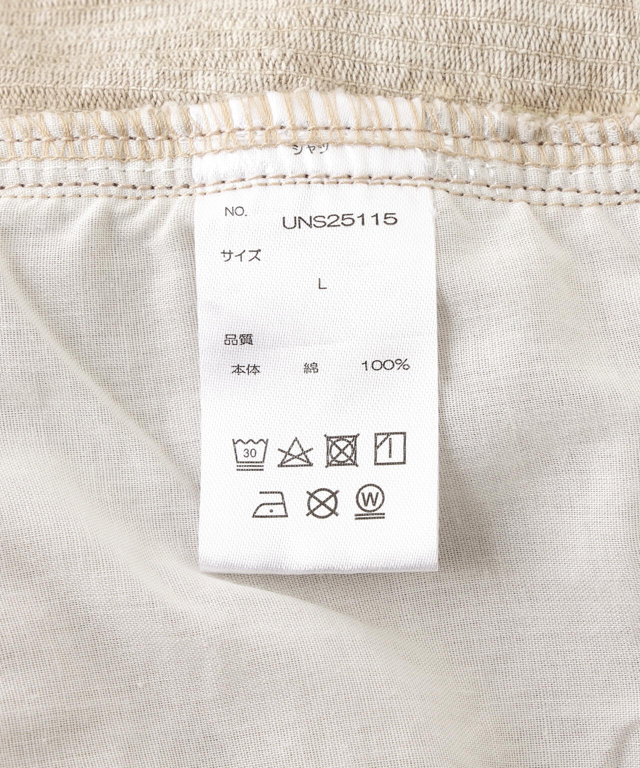 DankeSchon/ダンケシェーン/8WELL COURDUROY CHEMICAL W-KNEE PANTS