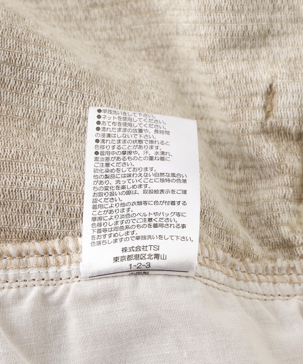DankeSchon/ダンケシェーン/8WELL COURDUROY CHEMICAL W-KNEE PANTS