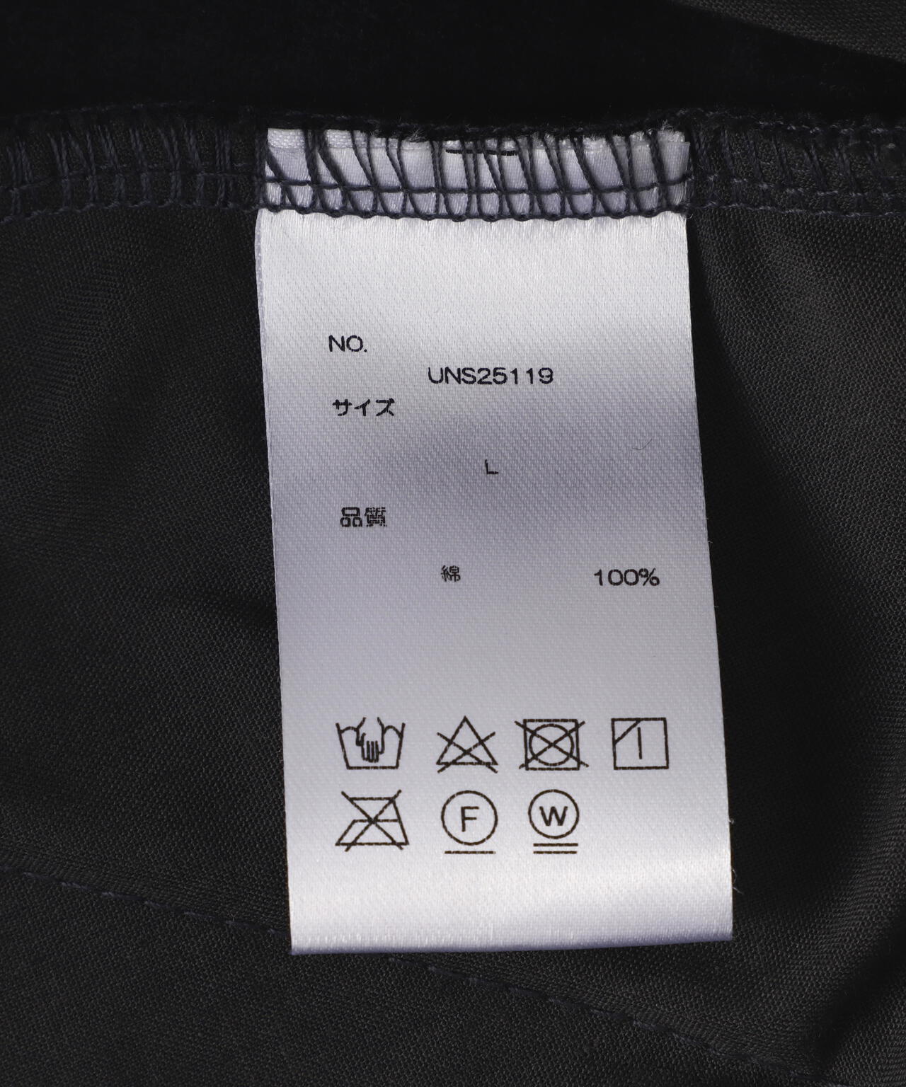 DankeSchon/ダンケシェーン/WFACE VELOUR FLARE CARGO PANTS