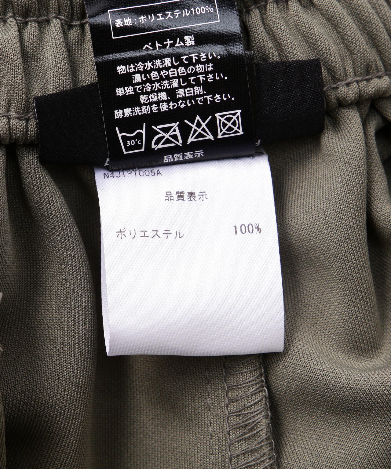 NOT4NERD/ノットフォーナード/LEOPARD LINE BALLOON PANTS